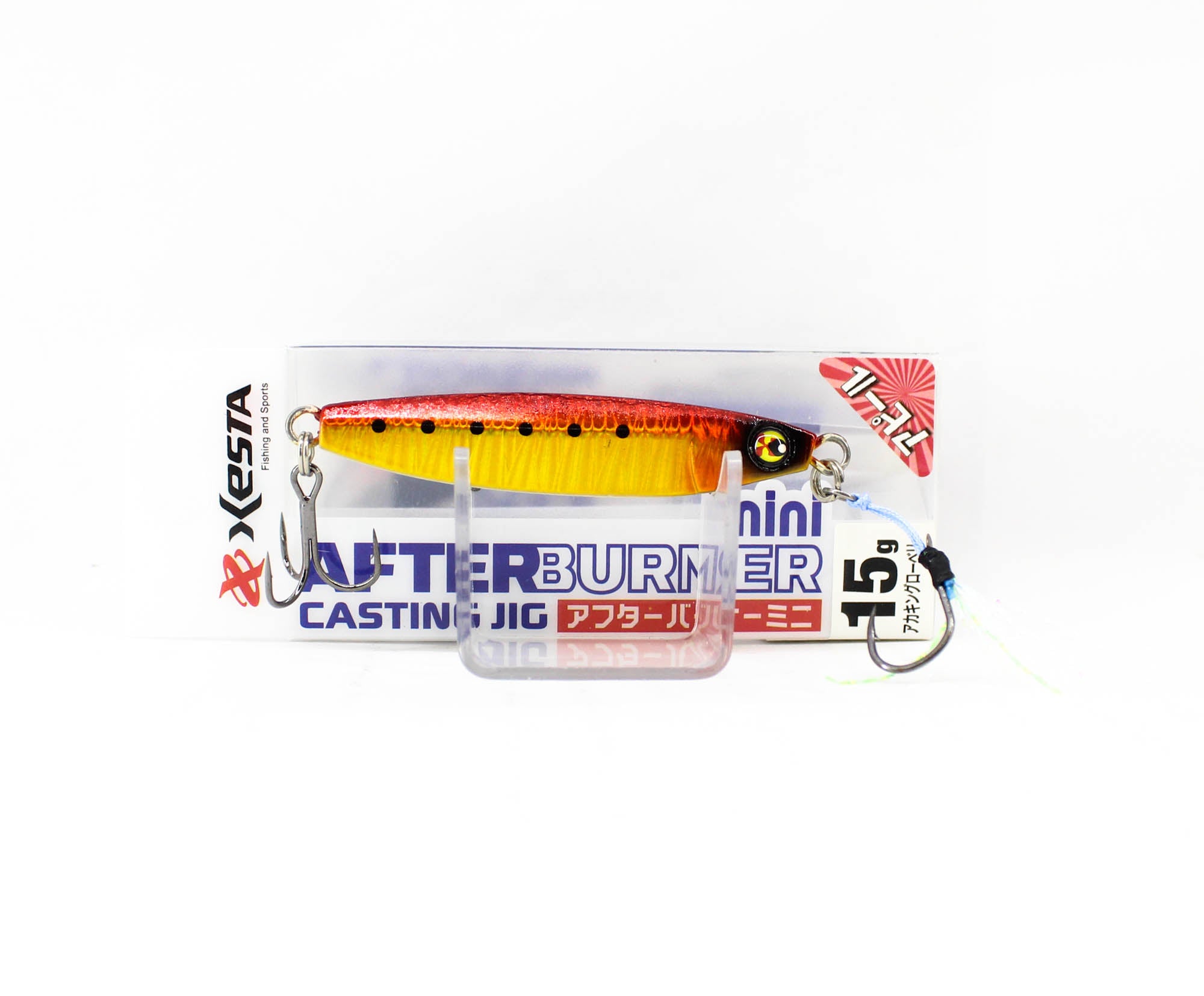 Xesta Metal Jig After Burner Fully Armed 15 grams RGDL (5018)