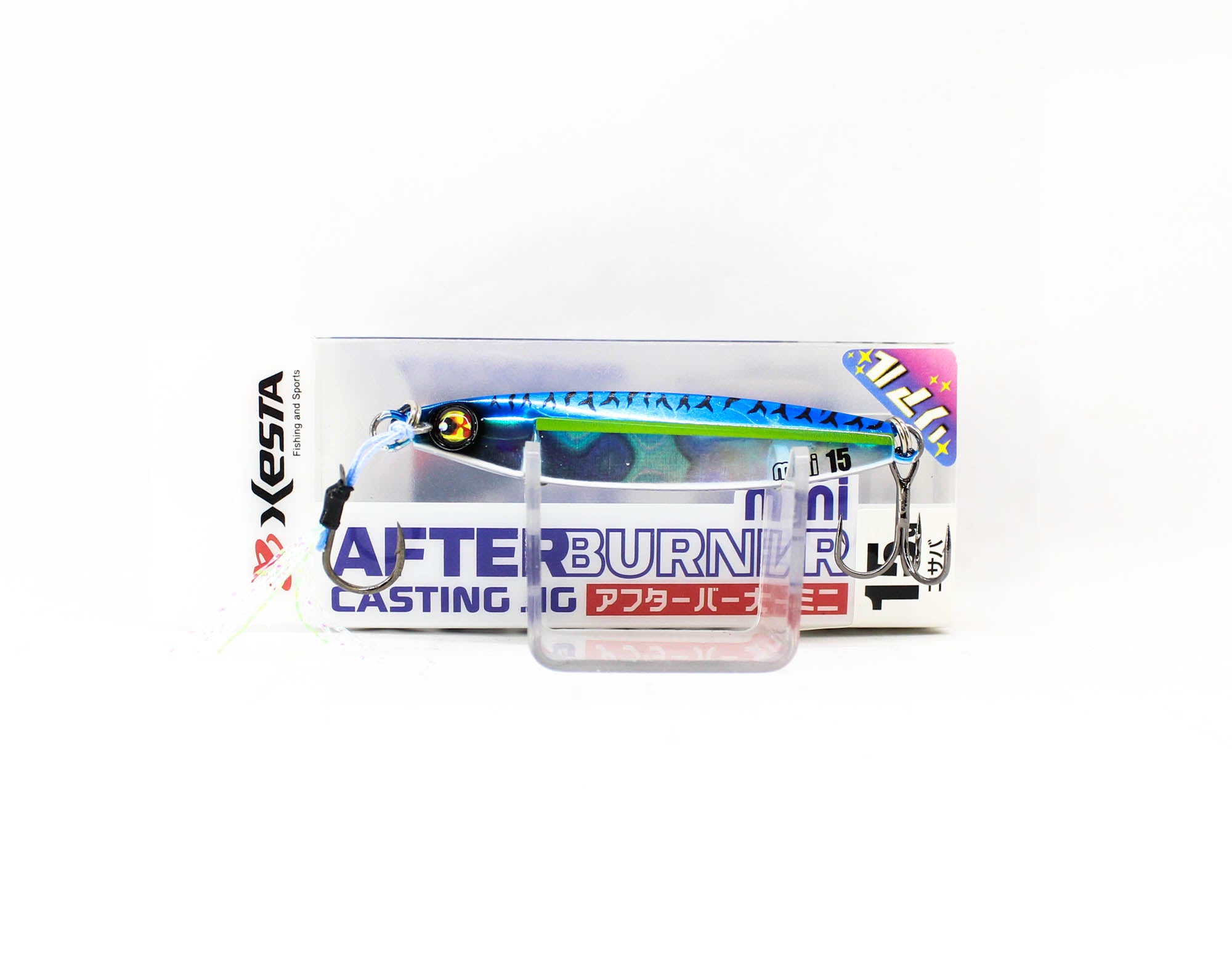 Xesta Metal Jig After Burner Fully Armed 15 grams SAB (5025)