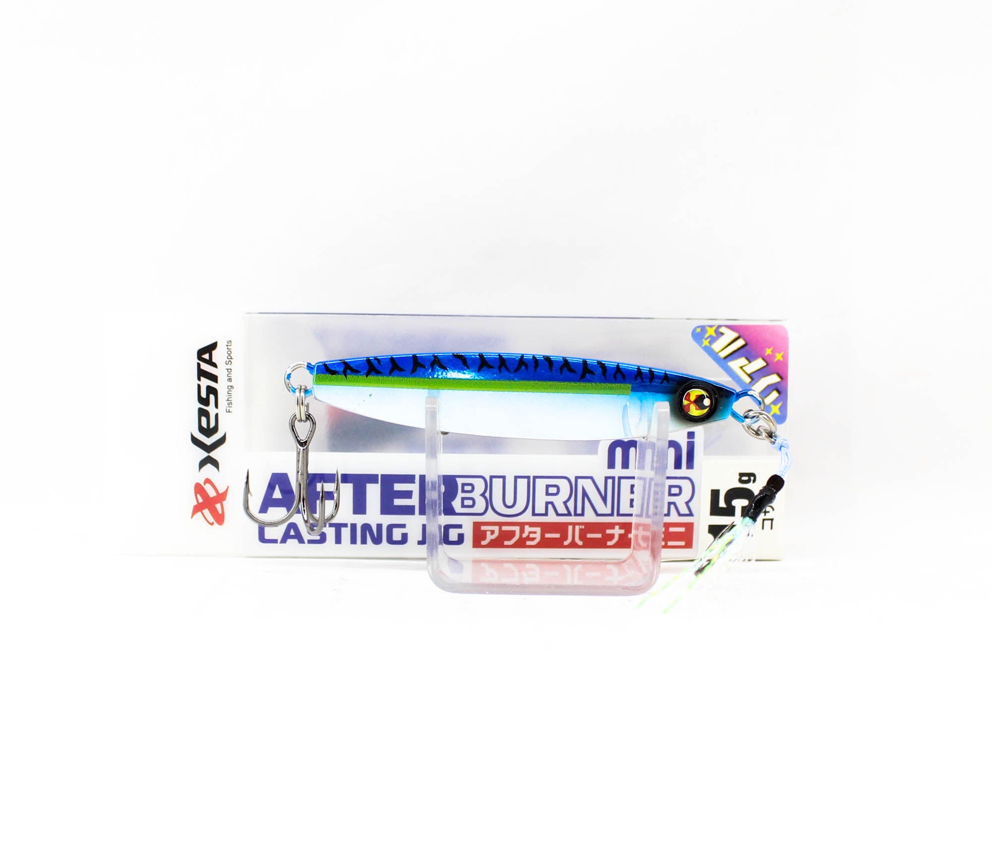 Xesta Metal Jig After Burner Fully Armed 15 grams SAB (5025)