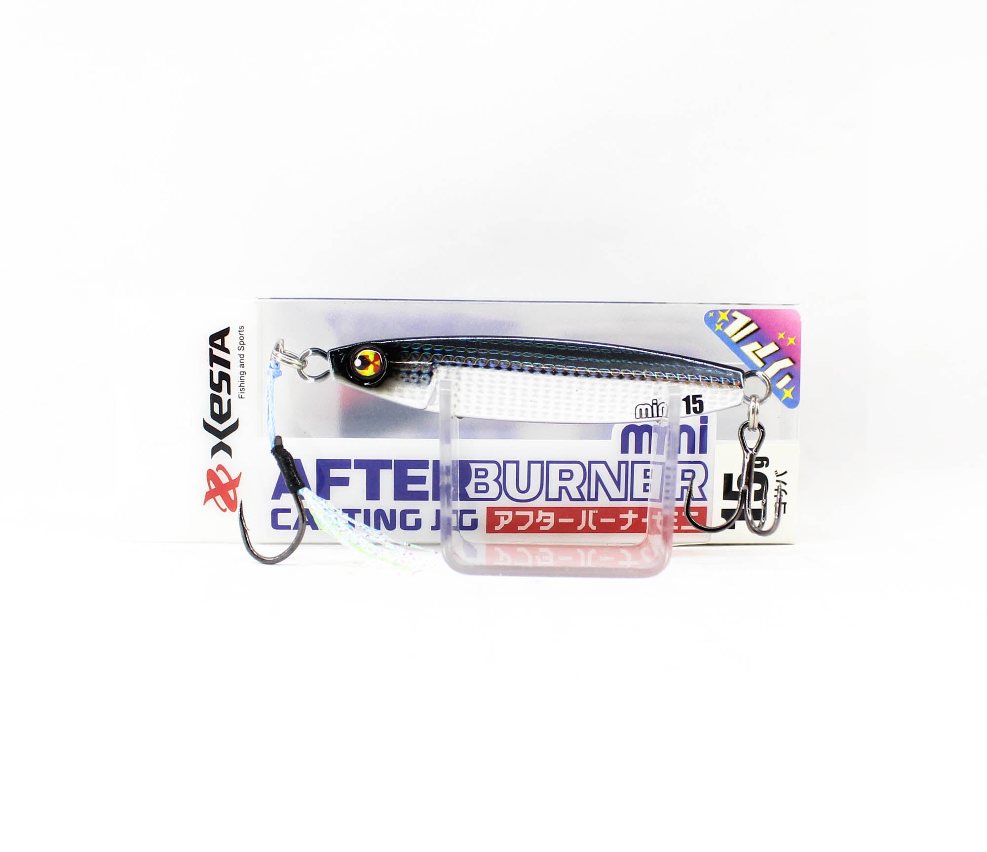 Xesta Metal Jig After Burner Fully Armed 15 grams SE (5032)