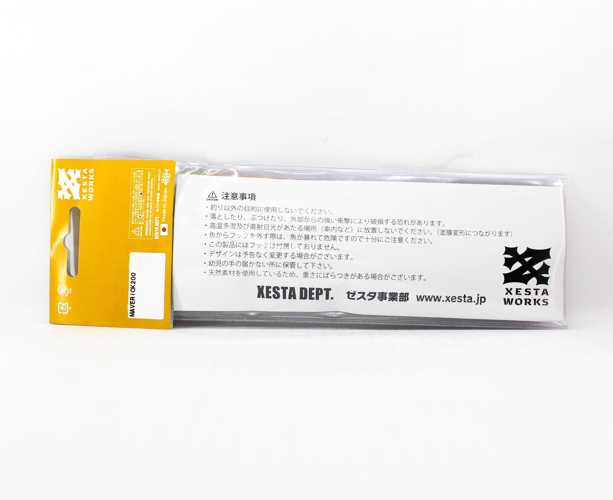 Xesta Maverick 200 Hybrid Diving Pencil 95+ grams Floating Lure 015 (5421)
