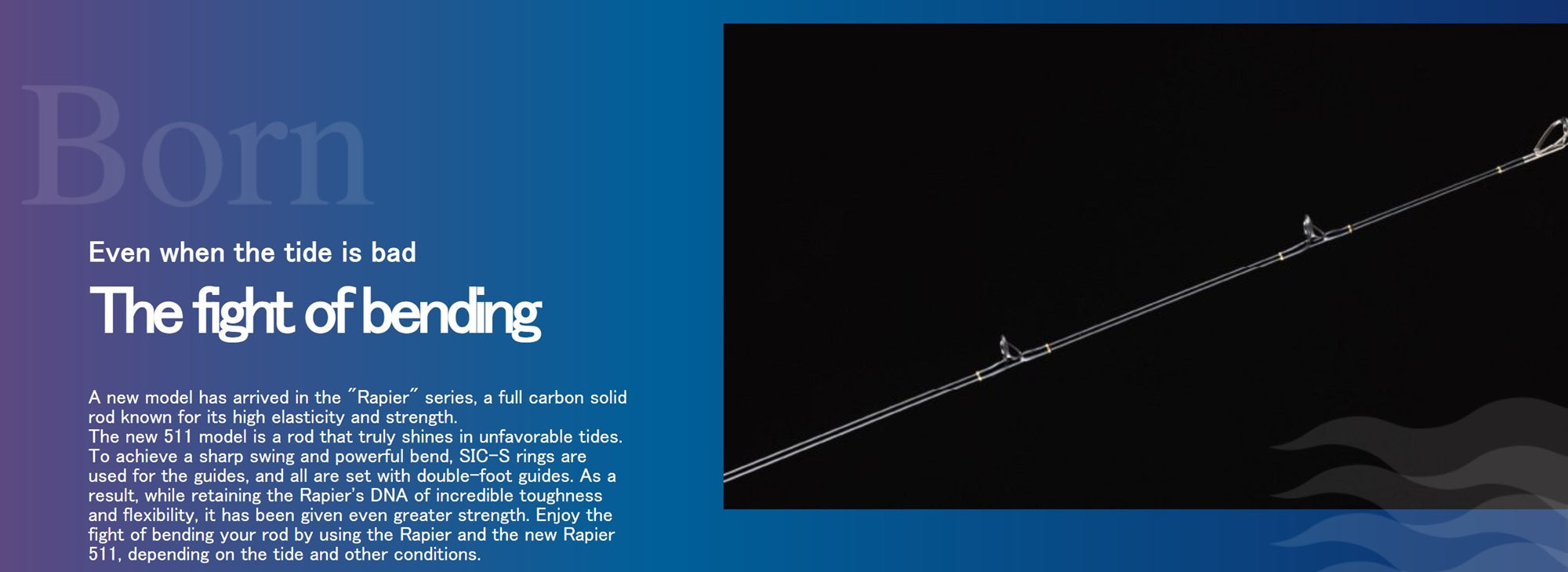 Seafloor Control Rod Baitcast Rapier RP-511-5 (5019)