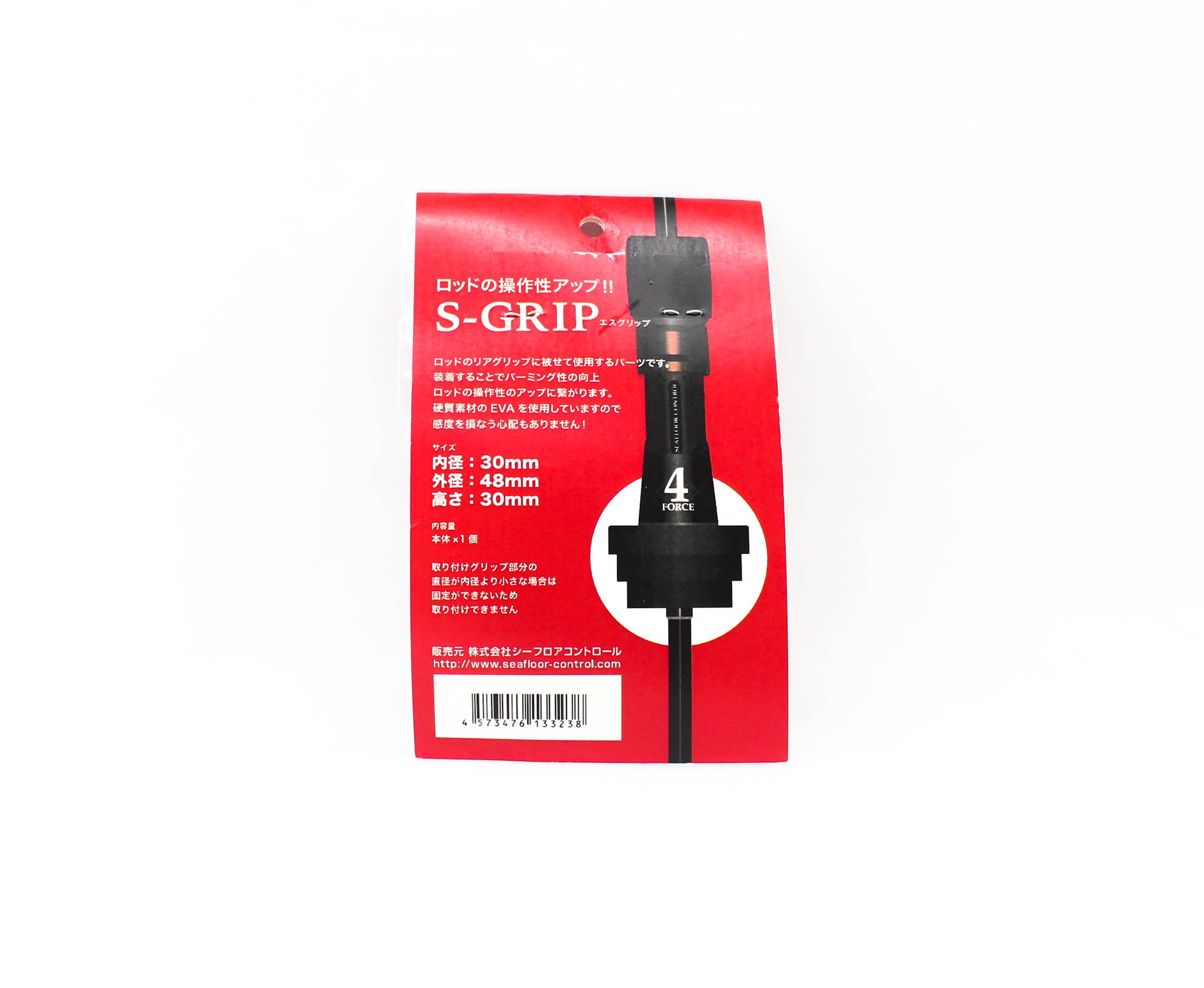 Seafloor Control Jam S Grip EVA (3238)