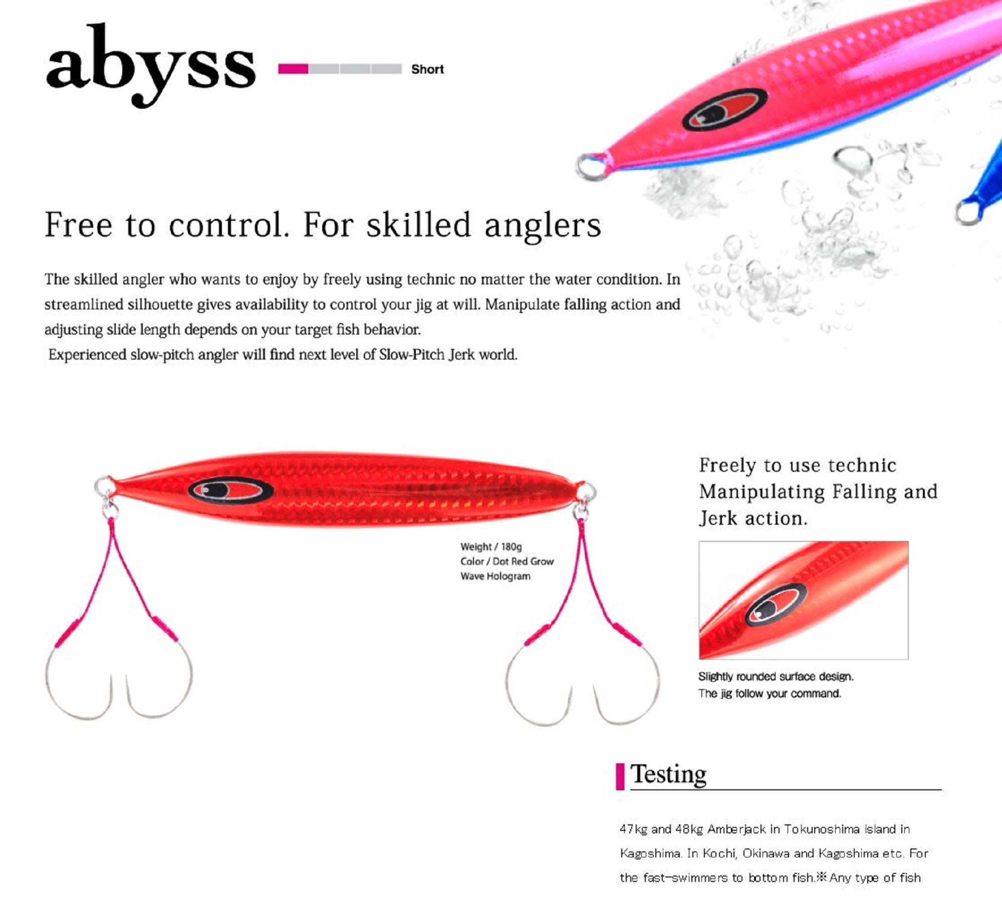 Seafloor Control Metal Jig Abyss 230 grams Zebra Glow AL (7774)