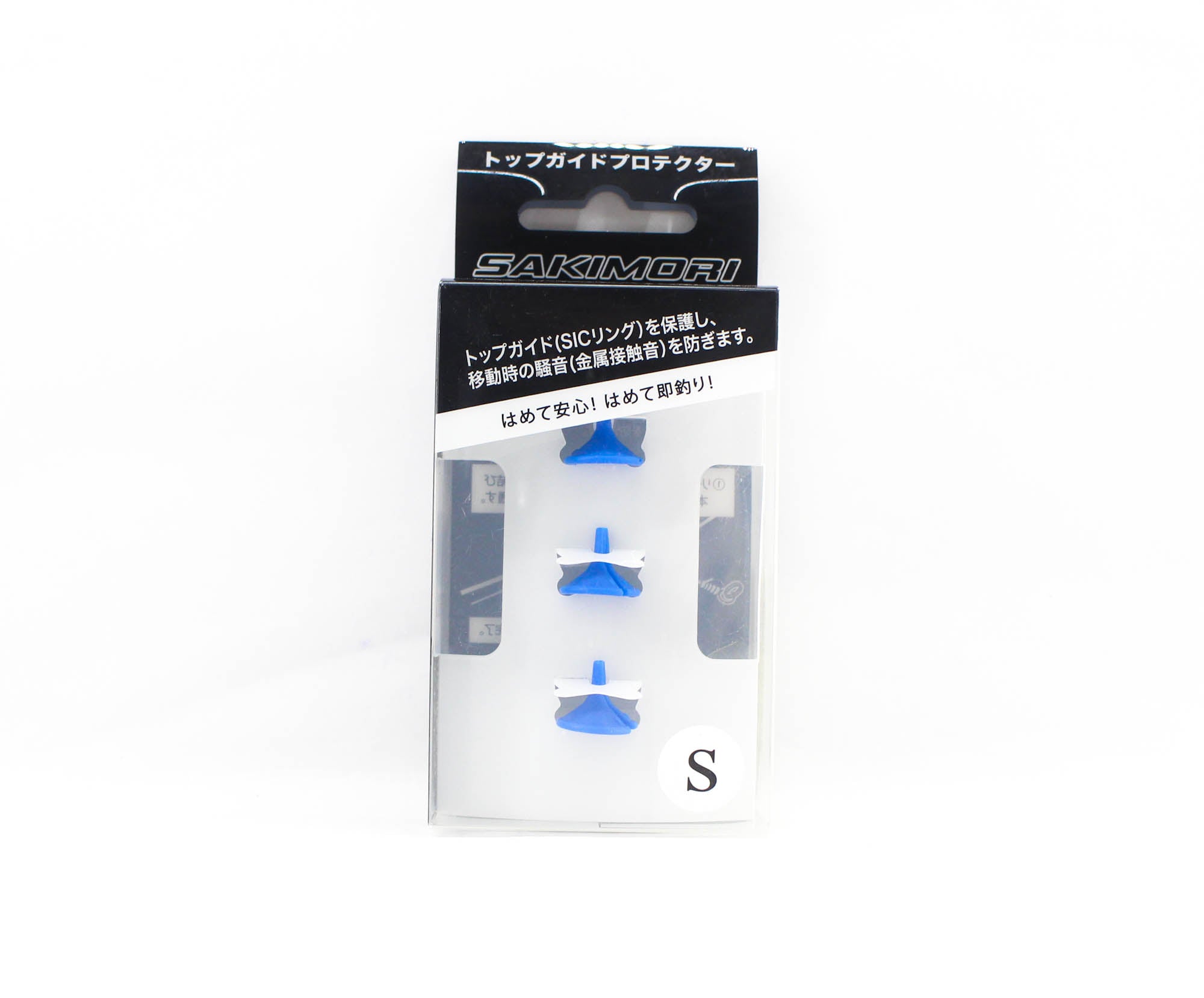 Bozles Sakimori Top Guide Protector Size S Blue (3757)