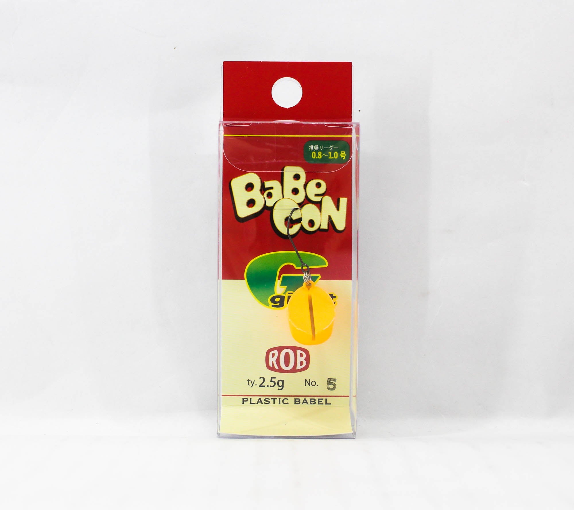 Rob Lure Babecon Giant 2.5 grams Sinking Lure 5 (3692)