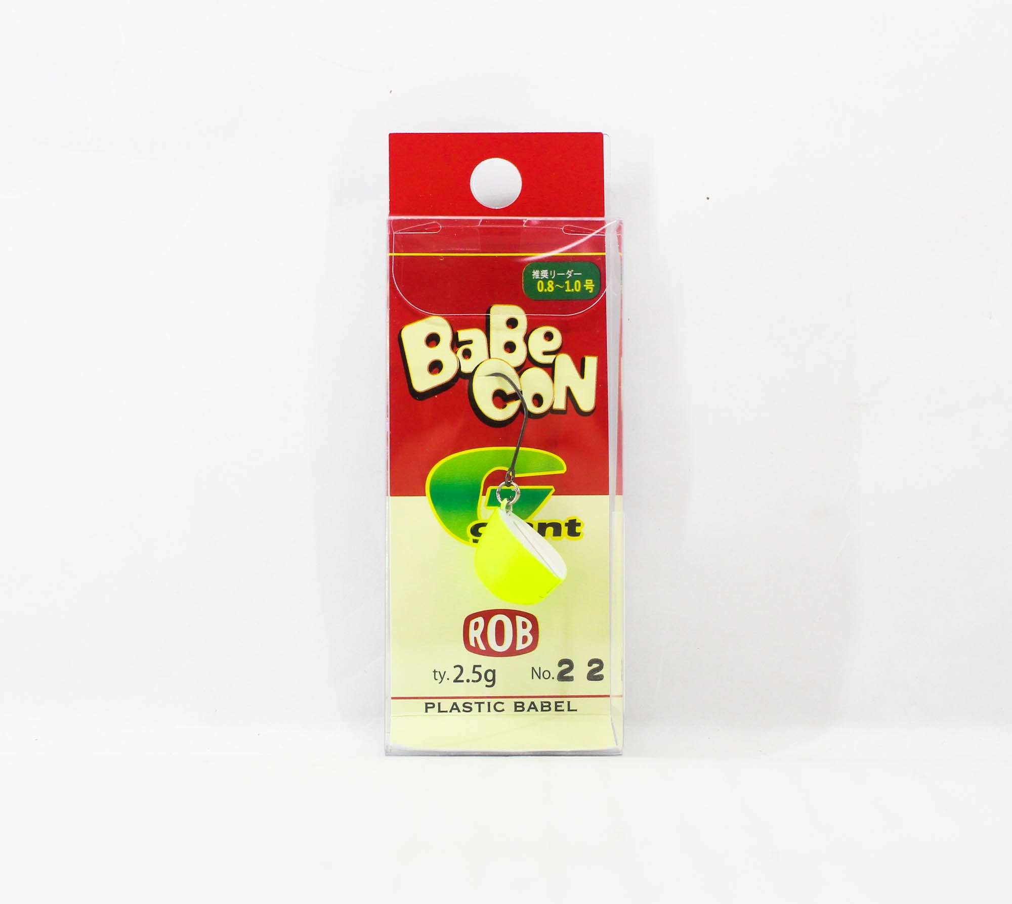 Rob Lure Babecon Giant 2.5 grams Sinking Lure 22 (3722)