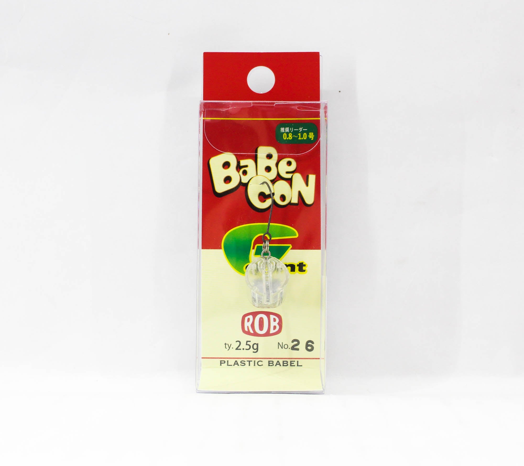 Rob Lure Babecon Giant 2.5 grams Sinking Lure 26 (3739)