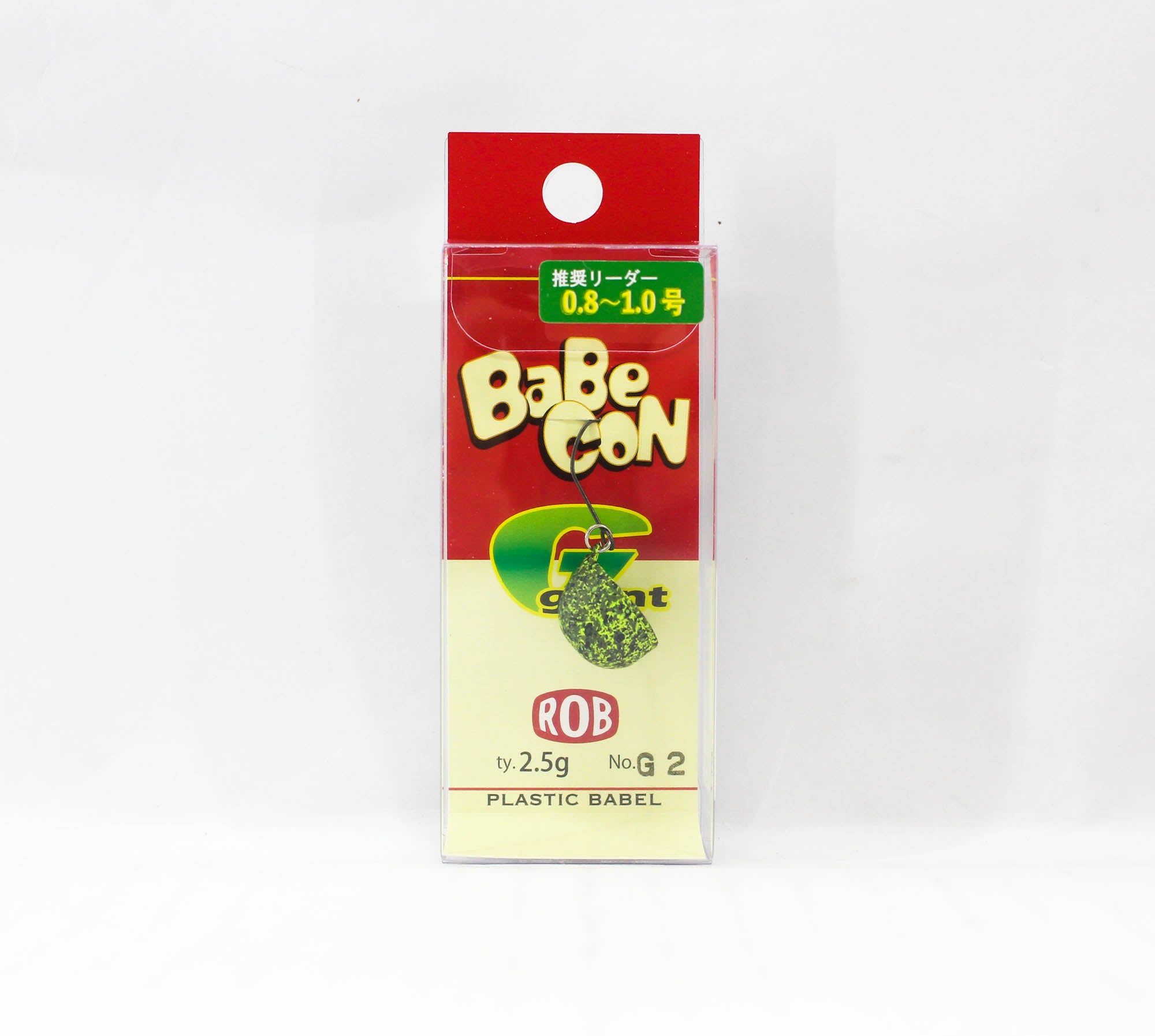 Rob Lure Babecon Giant 2.5 grams Sinking Lure G2 (6631)