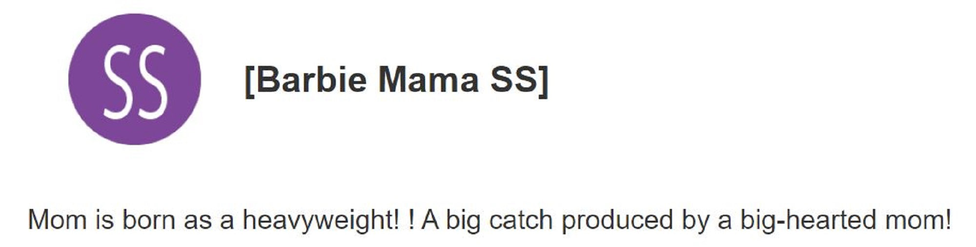 Rob Lure Mama Berbie SS 36mm 2.8 grams Sinking Lure 17 (0116)