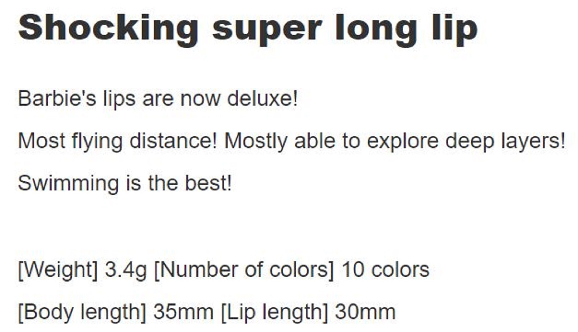 Rob Lure Most Barbie F 36mm 3.4 grams Floating Lure 17 (0239)