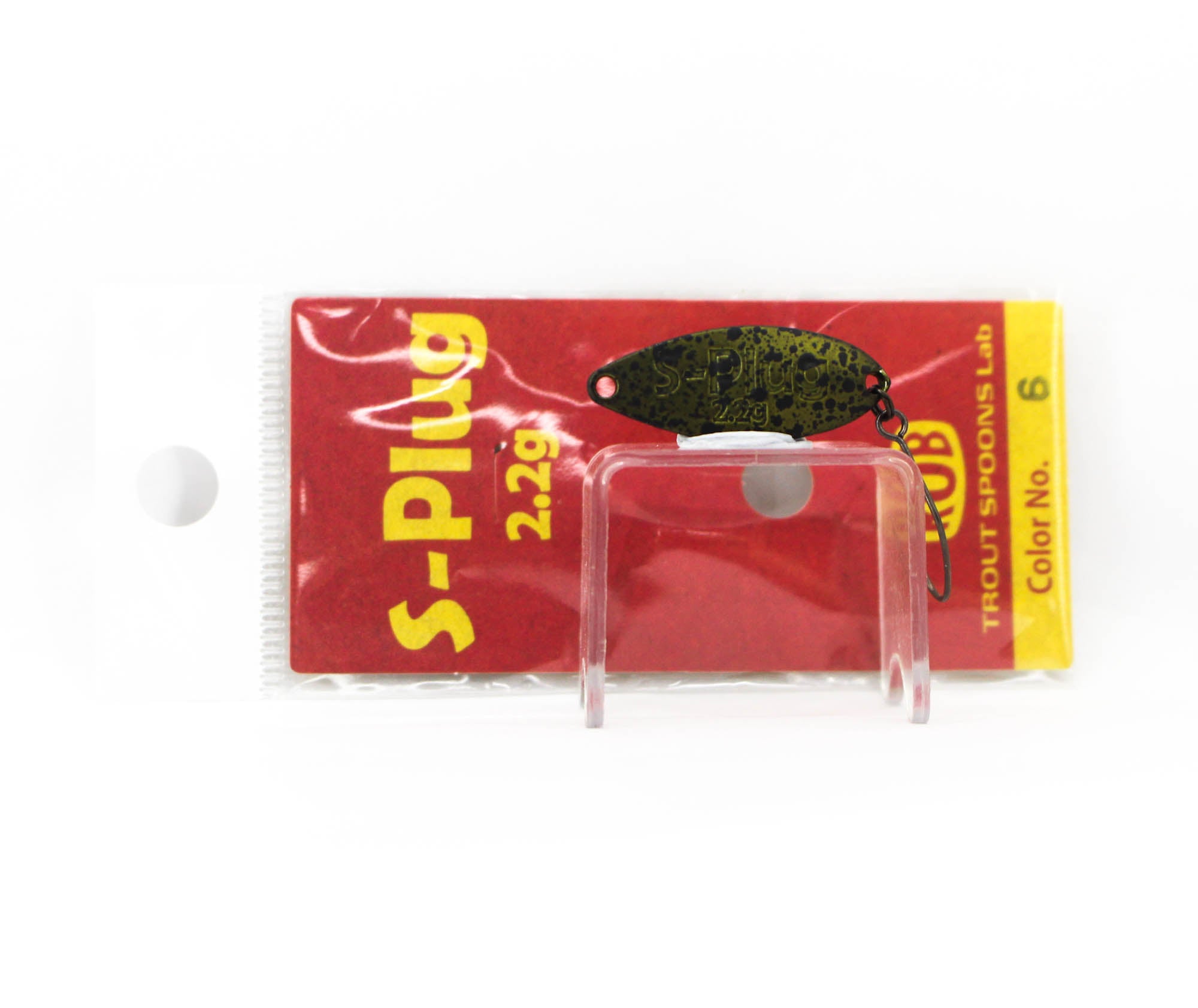 Rob Lure Spoon S Plug 2.2 grams Sinking Lure 6 (7450)