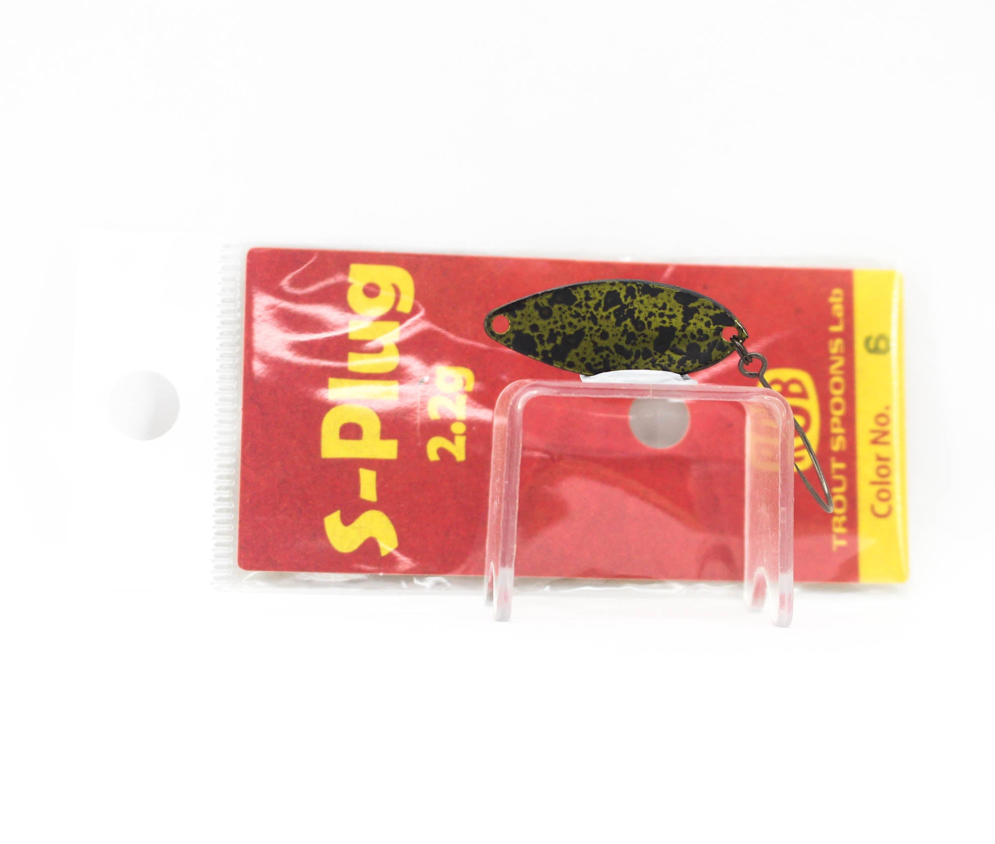 Rob Lure Spoon S Plug 2.2 grams Sinking Lure 6 (7450)