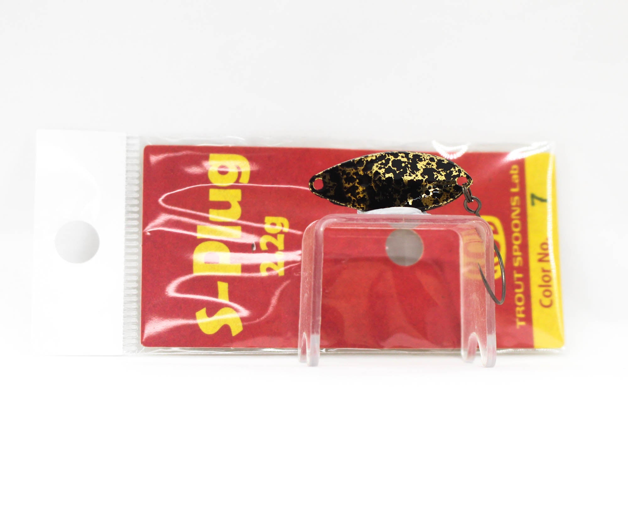 Rob Lure Spoon S Plug 2.2 grams Sinking Lure 7 (7467)
