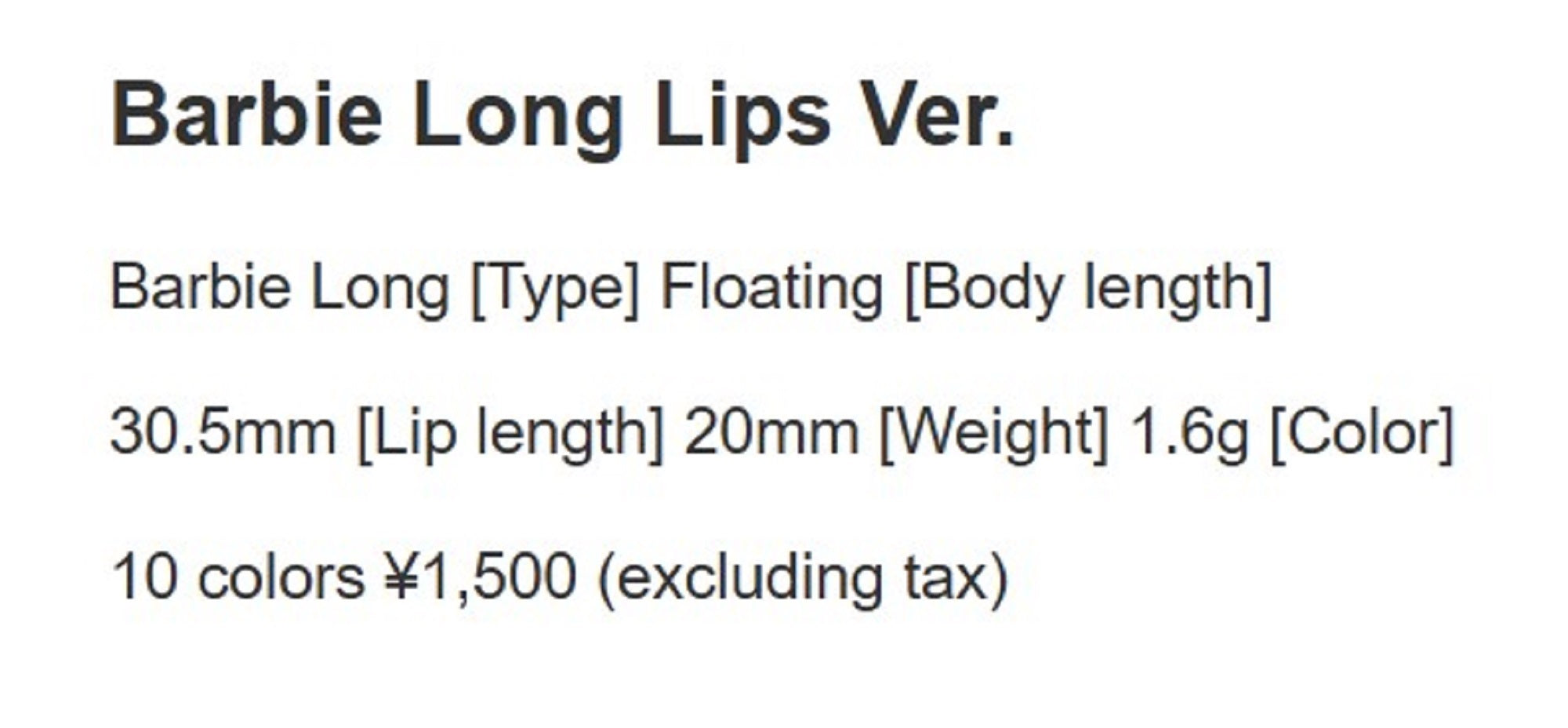 Rob Lure Barbie Long SS 30.5mm Slow Sinking Lure 17 (5967)