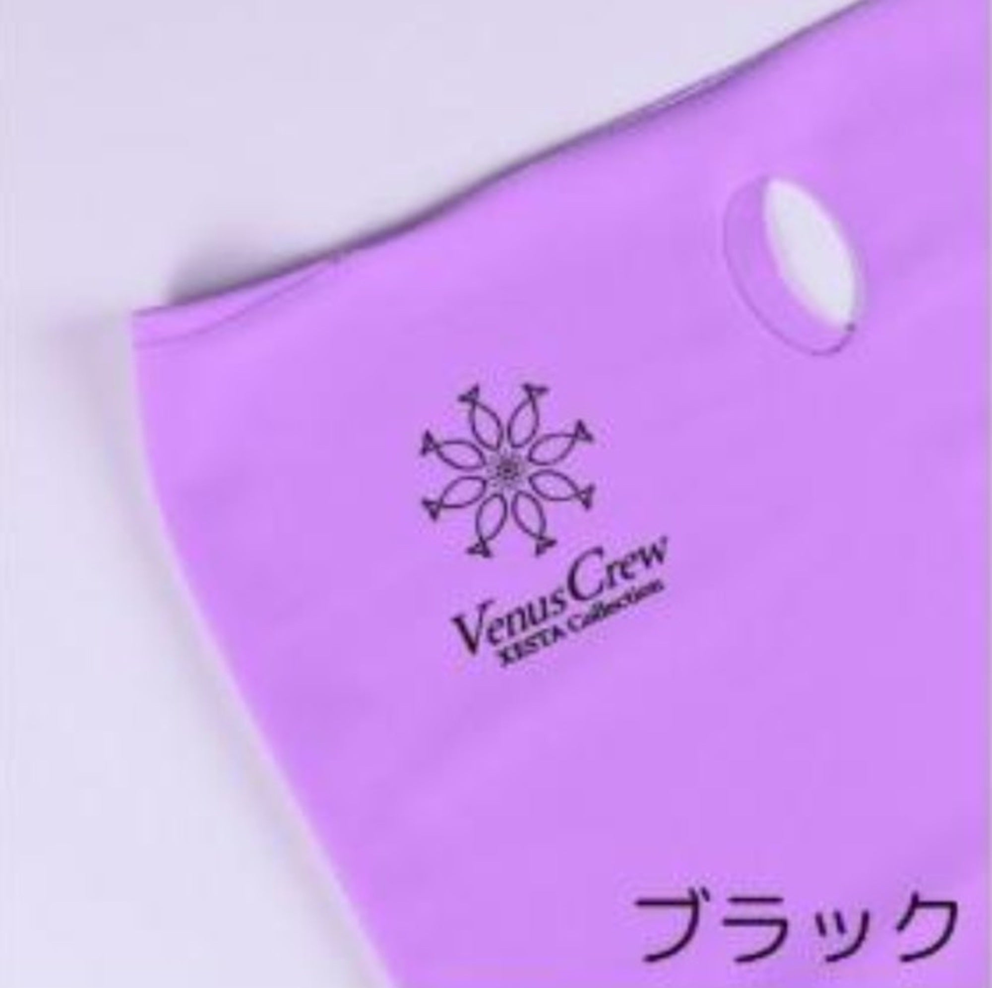 Xesta Face Guard UV Venus Crew Lavender Original Logo (0434)