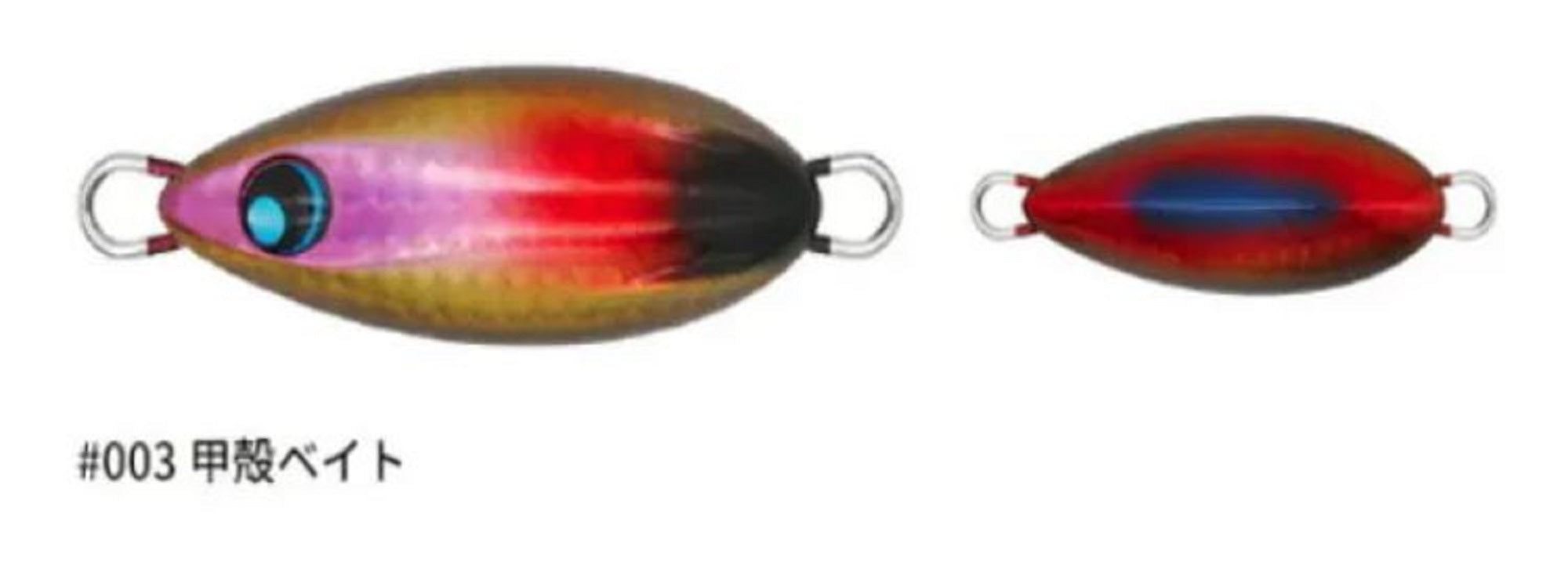 Uroco Metal Jig Urocoro Compact 300 grams 003 (0096)