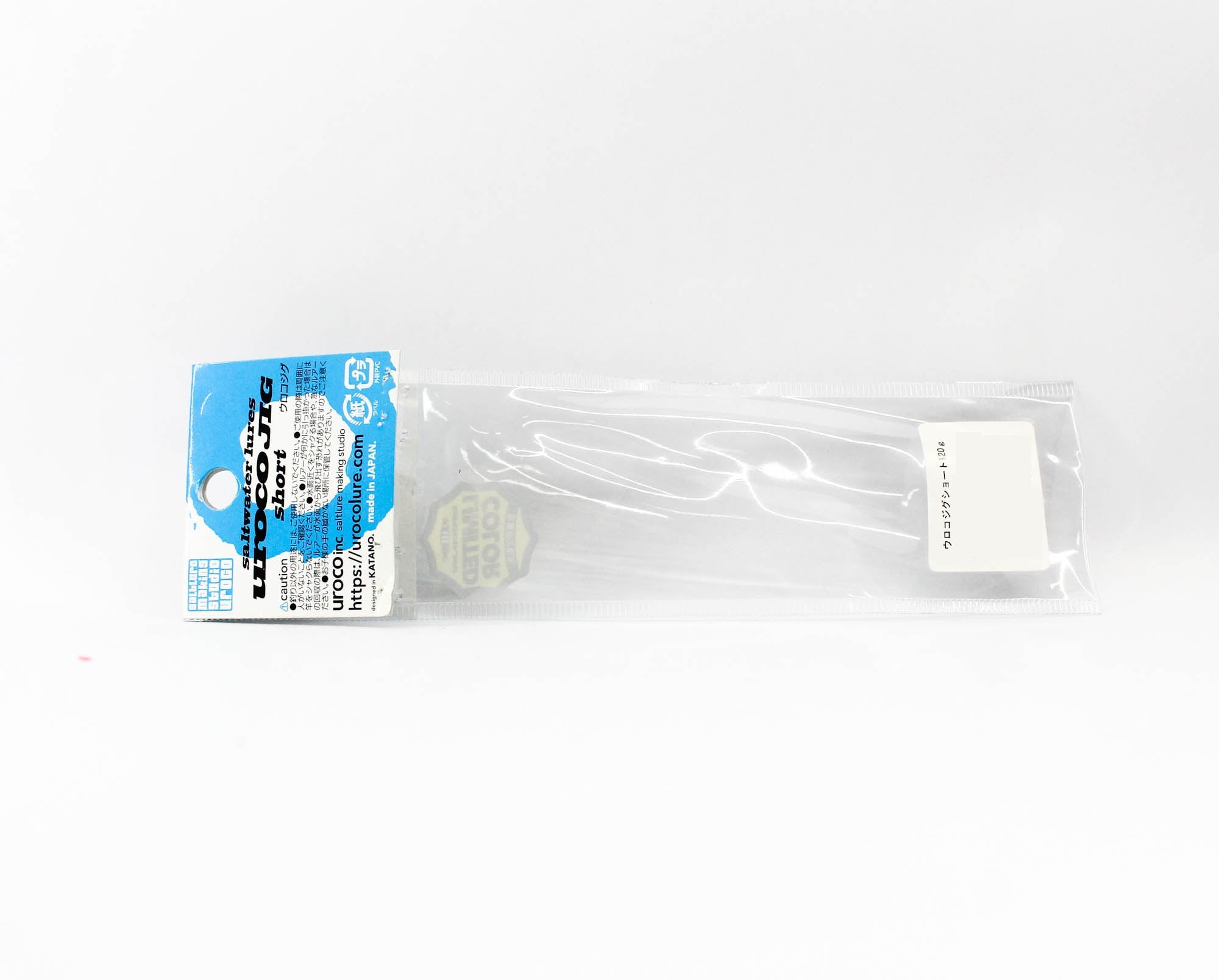 Uroco Metal Jig Uroco Short 120 grams 022LT (2595)