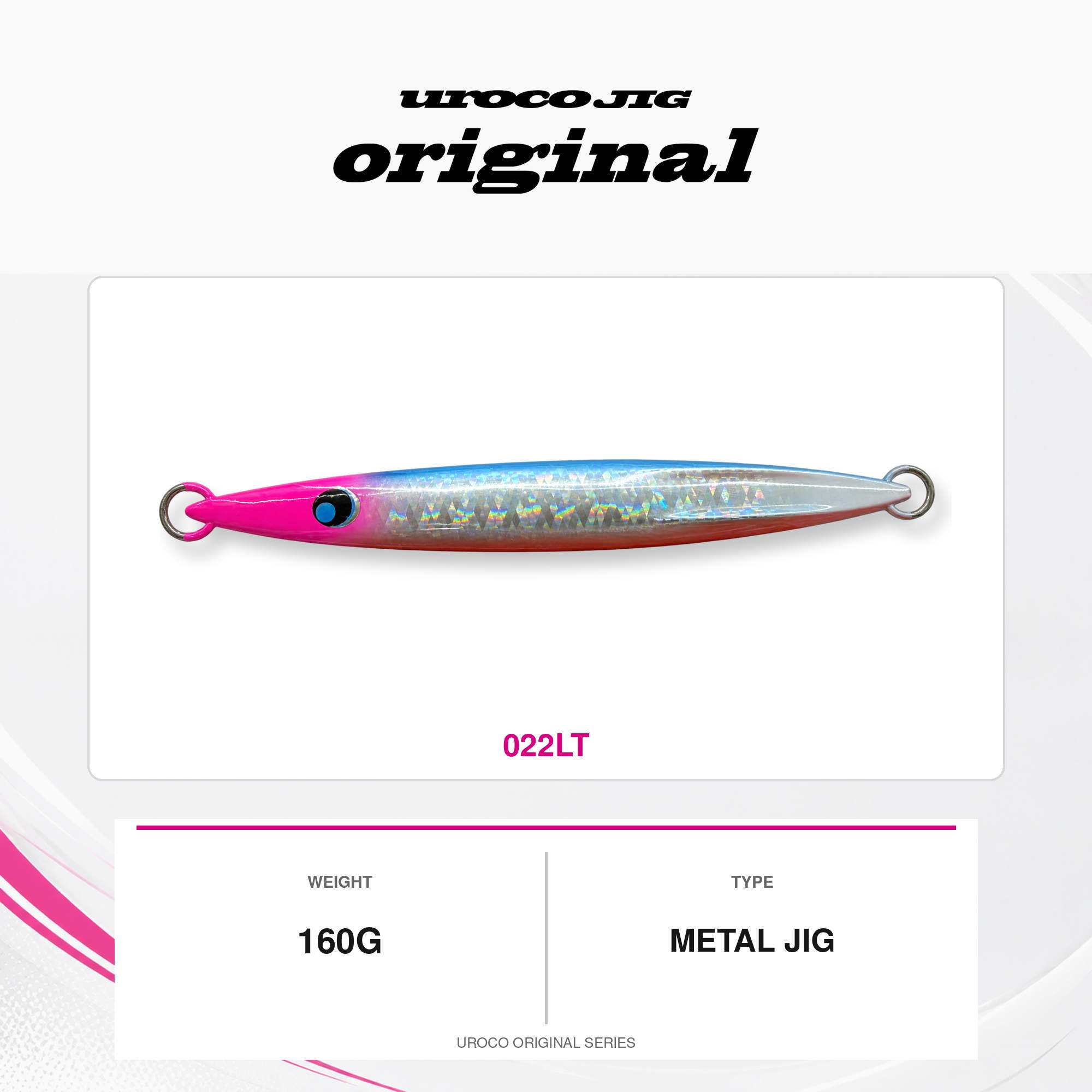 Uroco Metal Jig Uroco 160 grams 022LT (2632)