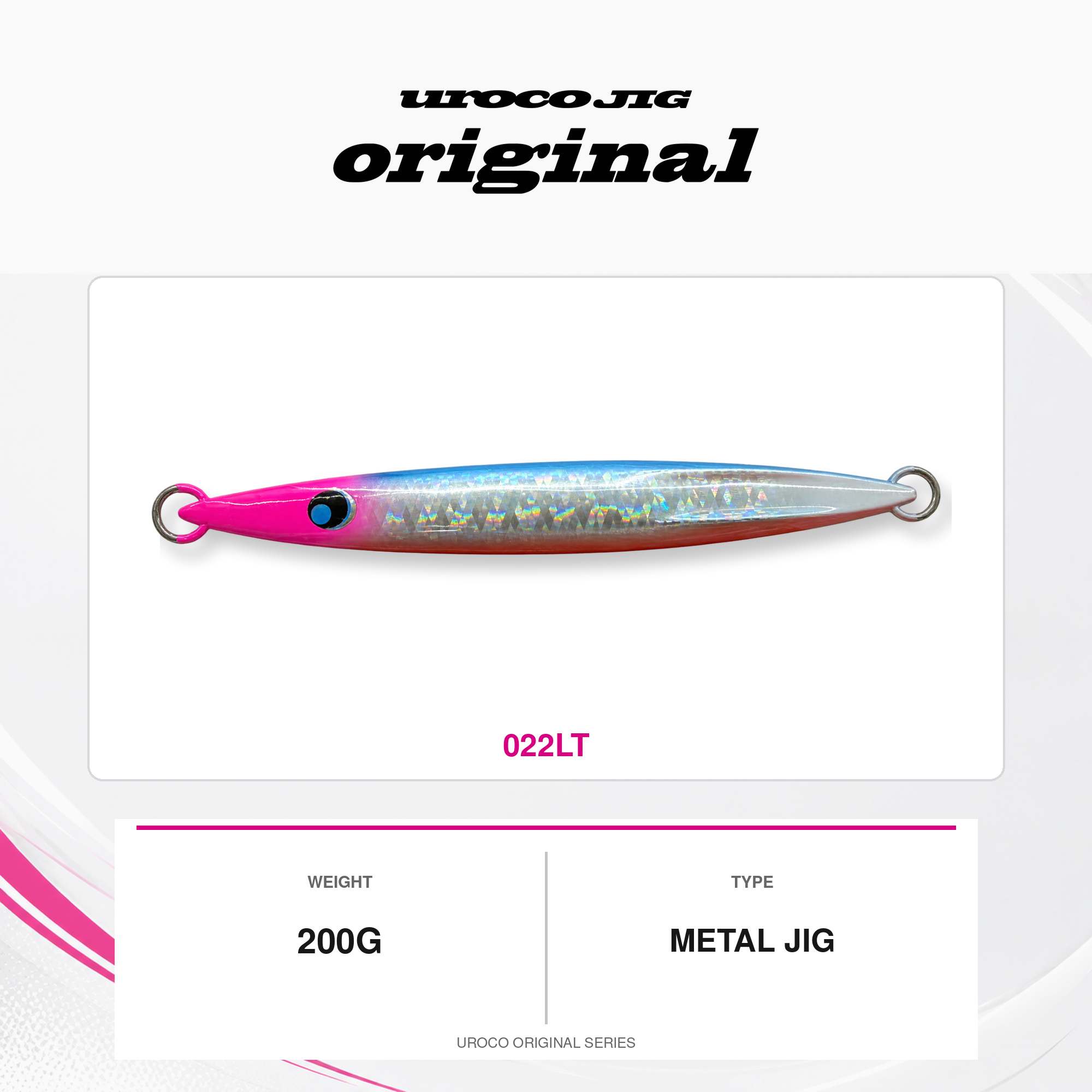 Uroco Metal Jig Uroco 200 grams 022LT (2656)