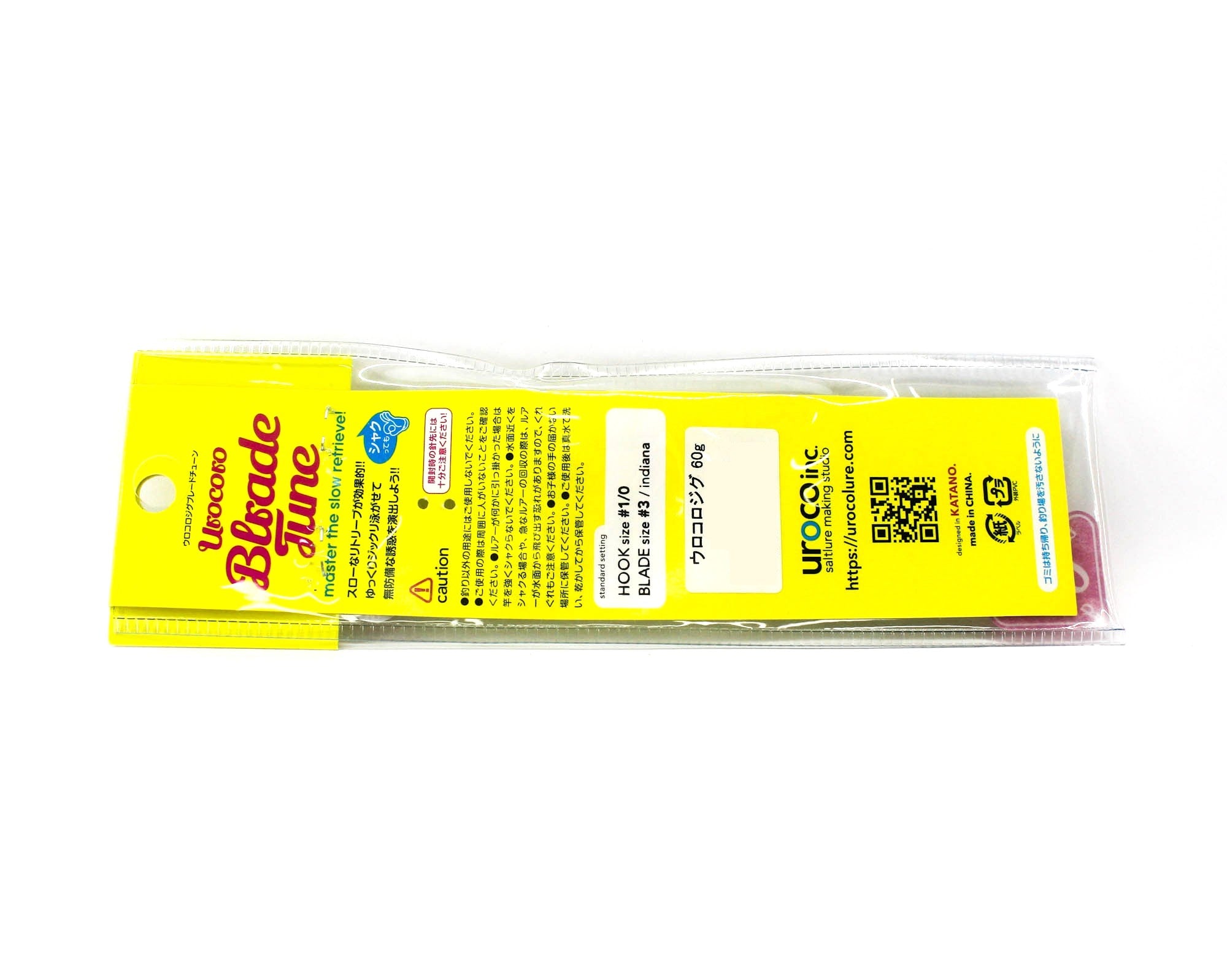Uroco Metal Jig Blade Tune 60 grams 006 (3141)