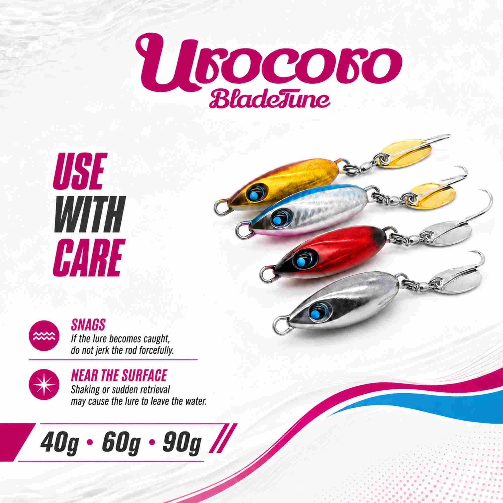 Uroco Metal Jig Blade Tune 60 grams 006 (3141)