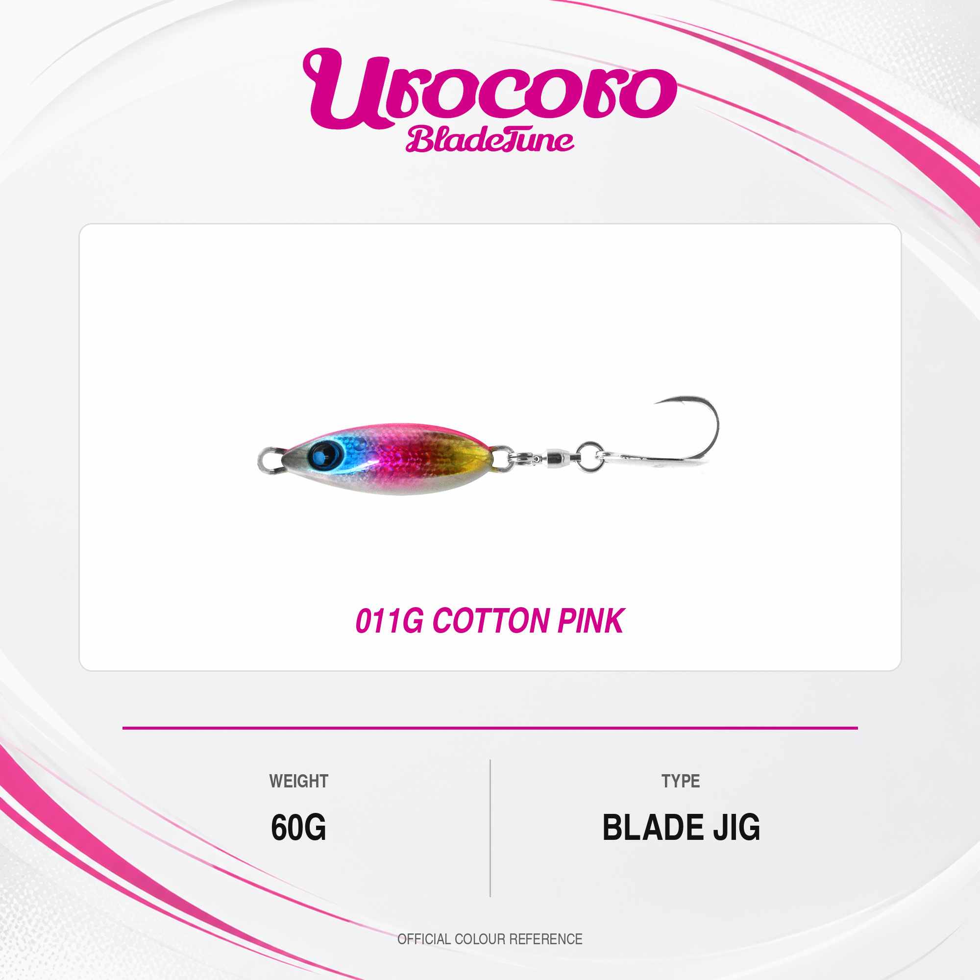 Uroco Metal Jig Blade Tune 60 grams 011 (3196)