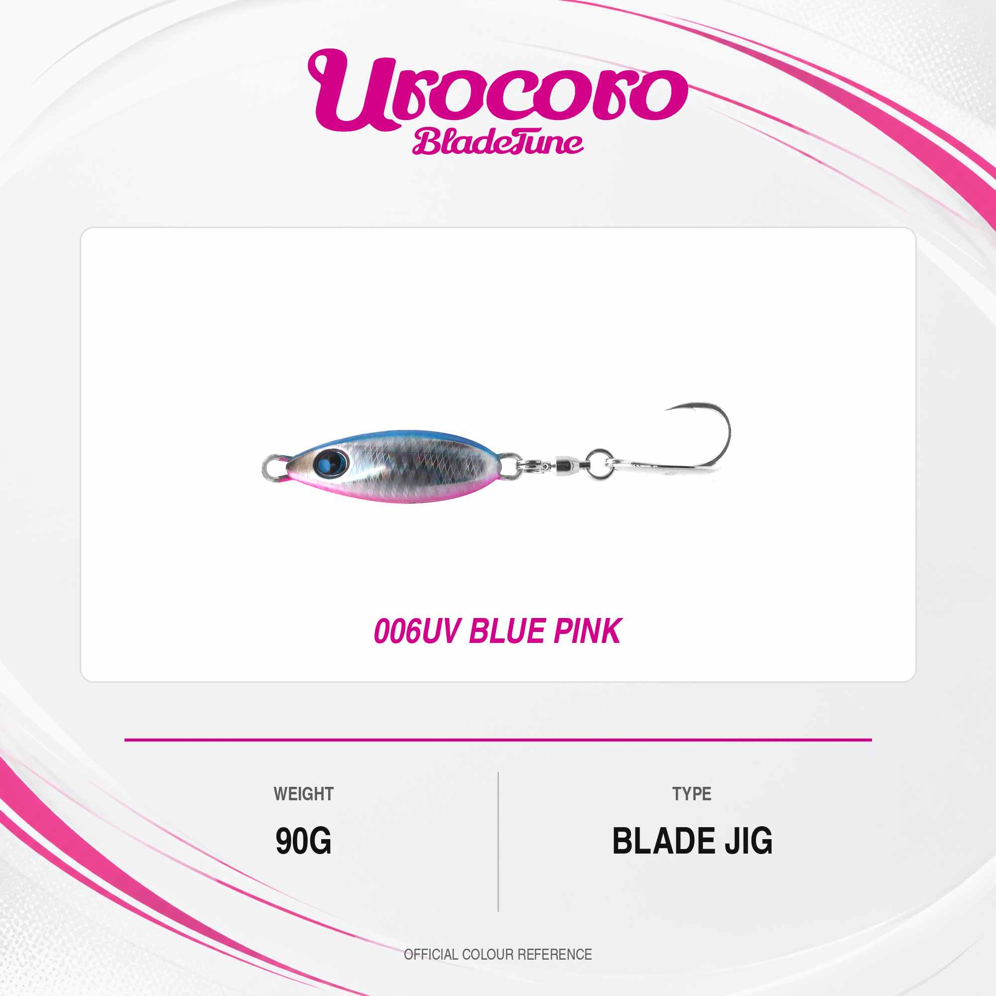 Uroco Metal Jig Blade Tune 90 grams 006 (3226)