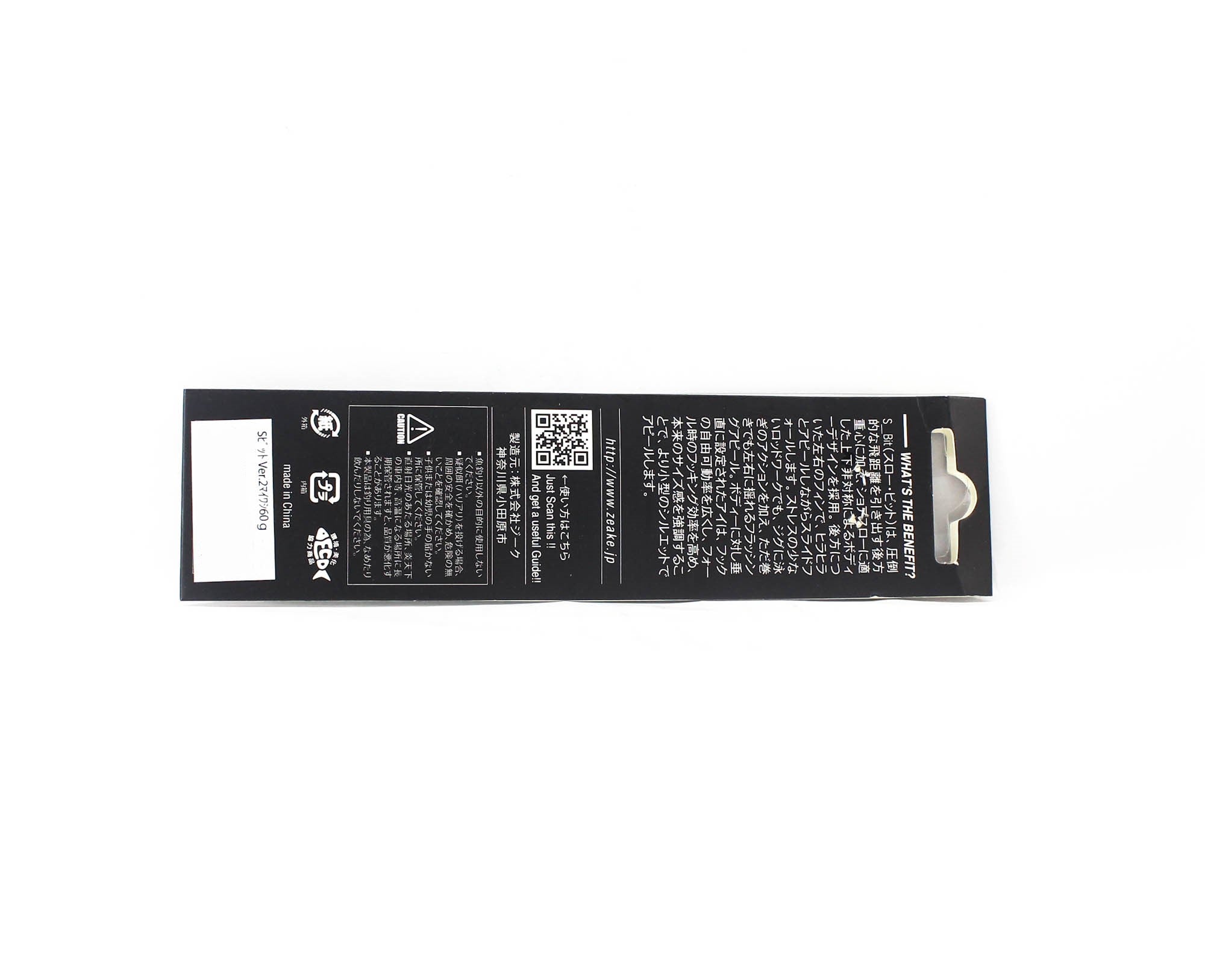 Zeake Metal Jig S Bit Version 2 60 grams 05 (4305)