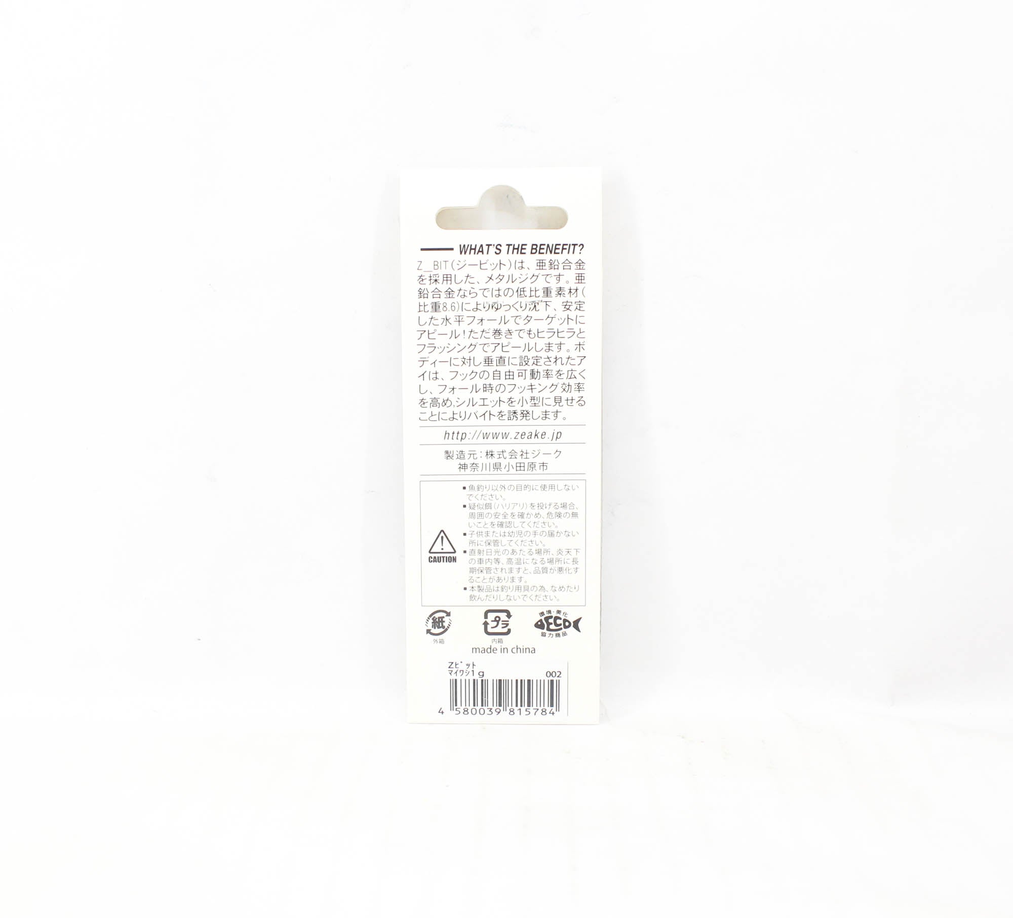 Zeake Metal Jig Z Bit 1 grams 02 (5784)