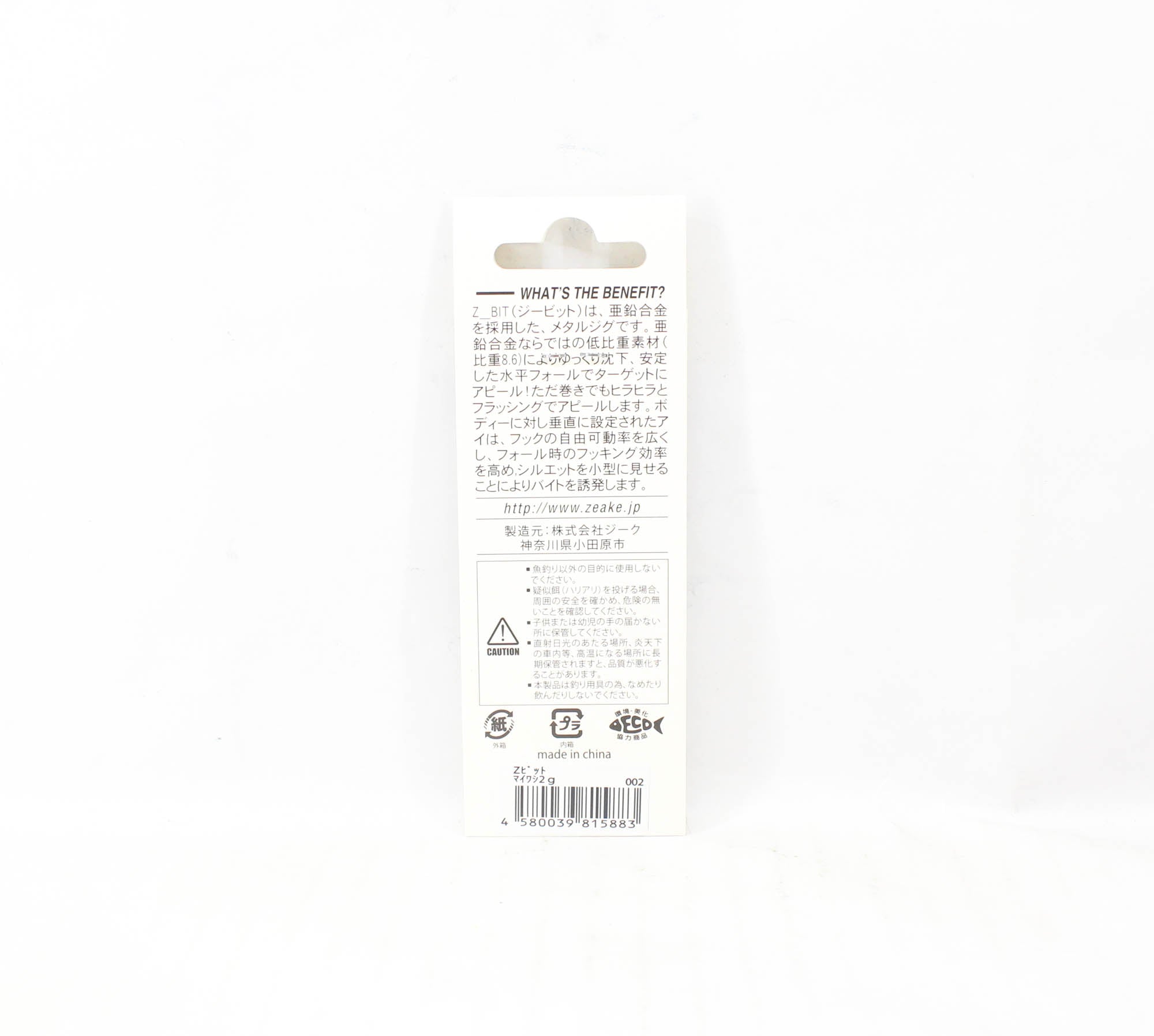 Zeake Metal Jig Z Bit 2 grams 02 (5883)