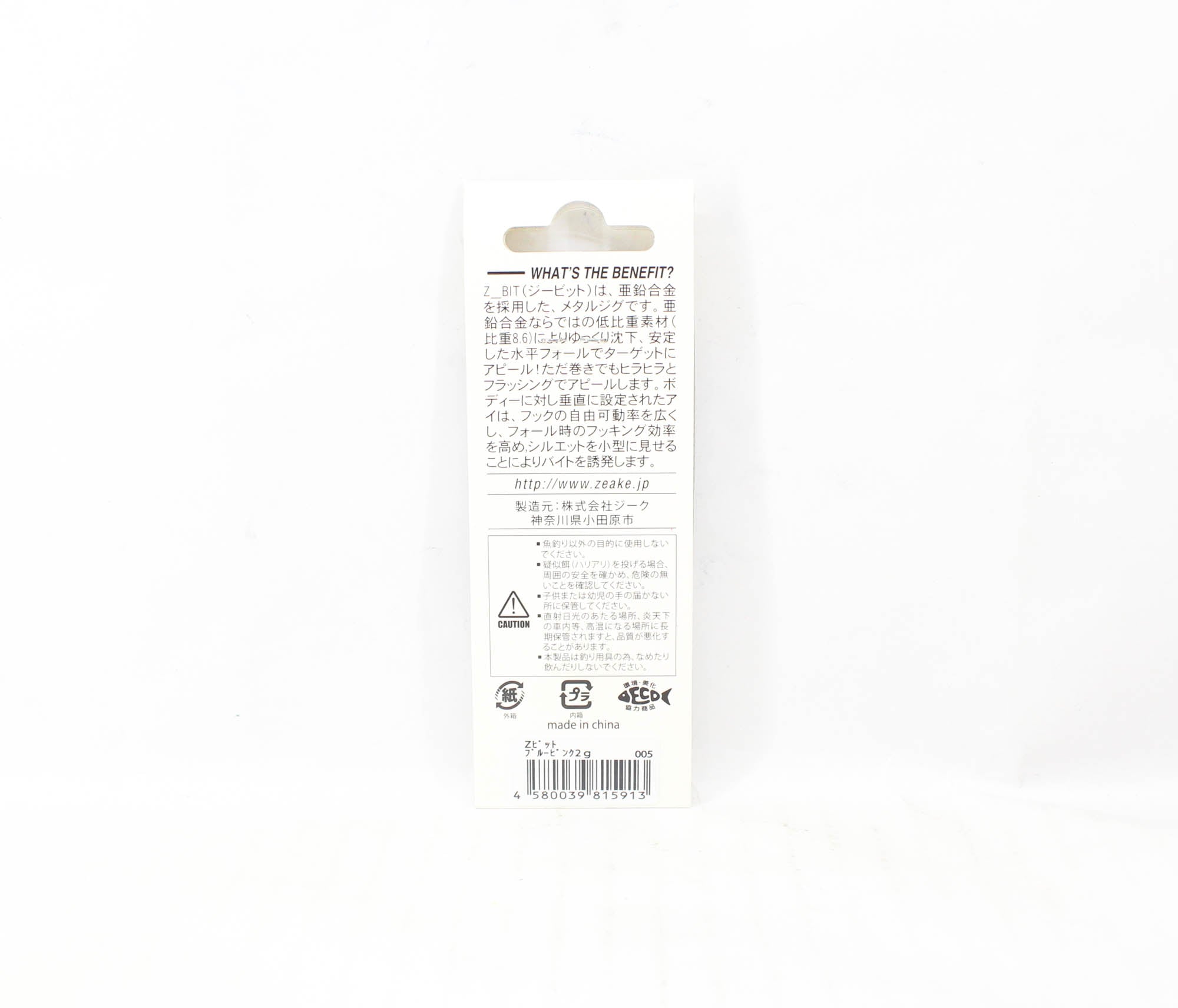 Zeake Metal Jig Z Bit 2 grams 05 (5913)