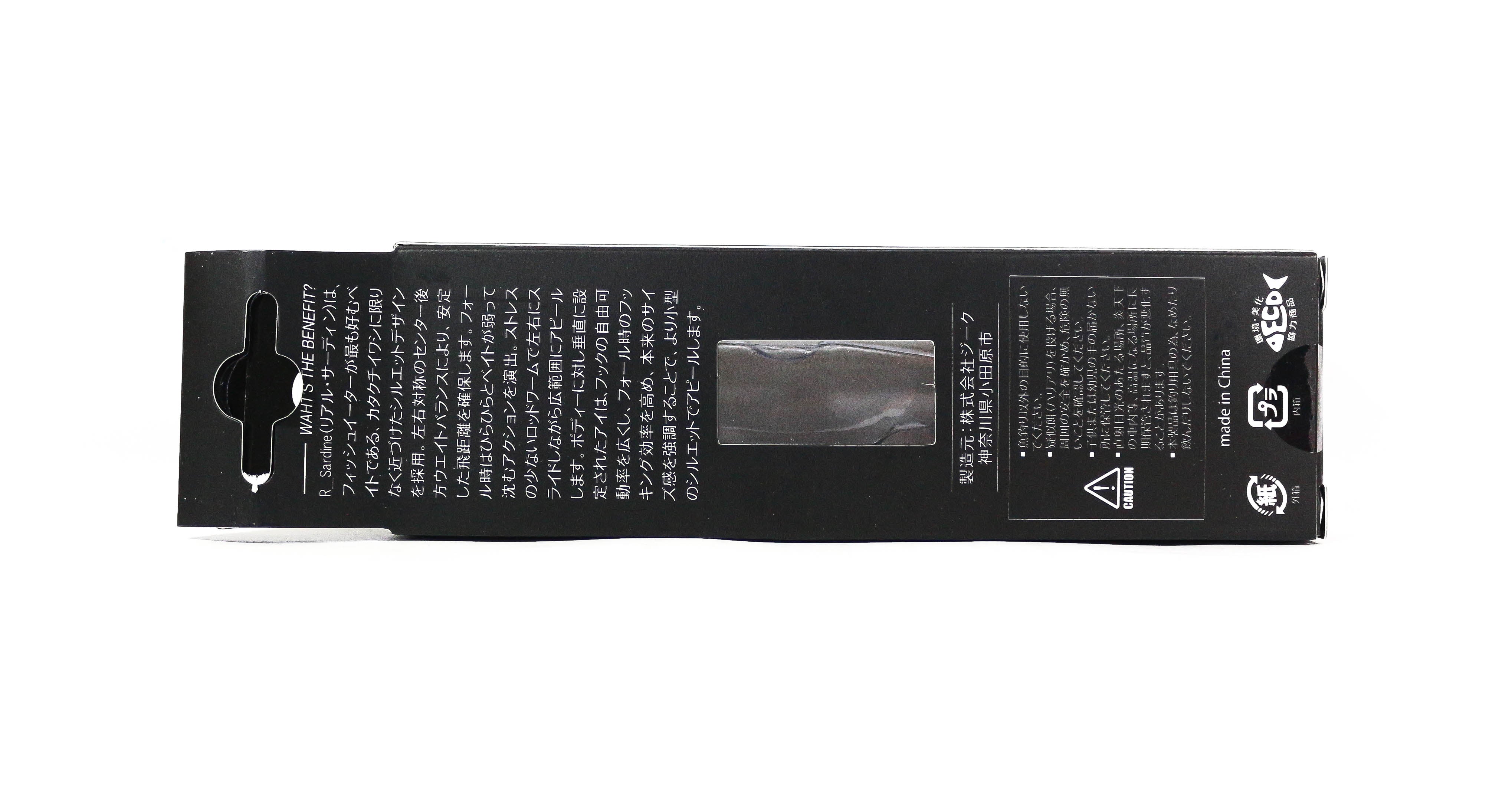 Zeake Metal Jig R Sardine Aluminium Limited 30 grams 101 (6736)