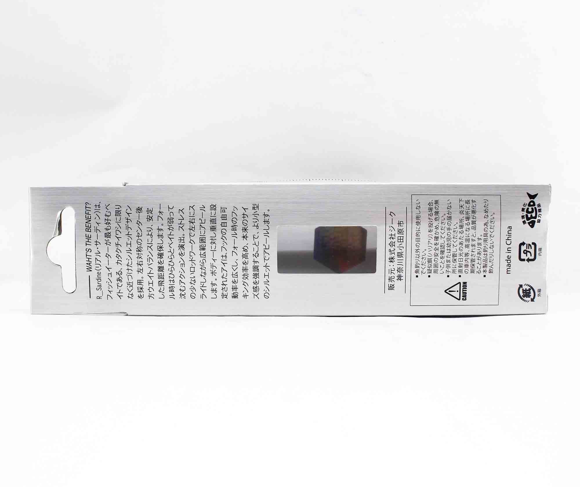 Zeake Metal Jig R Sardine 30 grams 81 (8372)