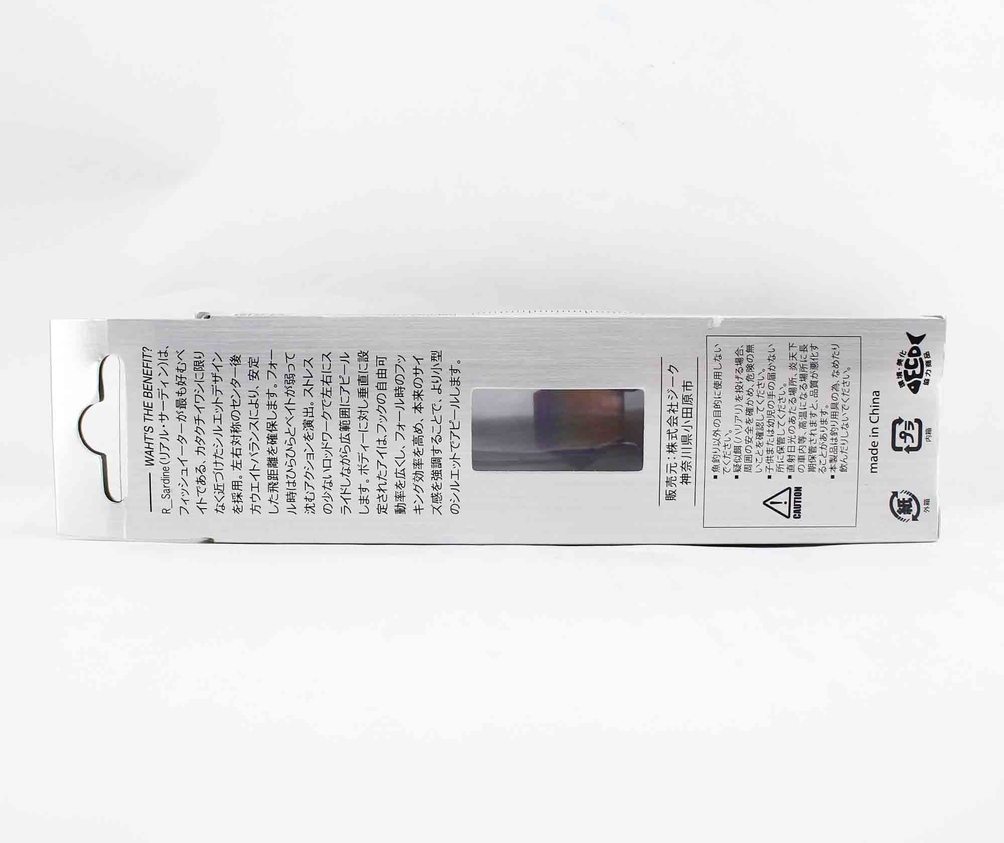 Zeake Metal Jig R Sardine 40 grams 84 (8457)