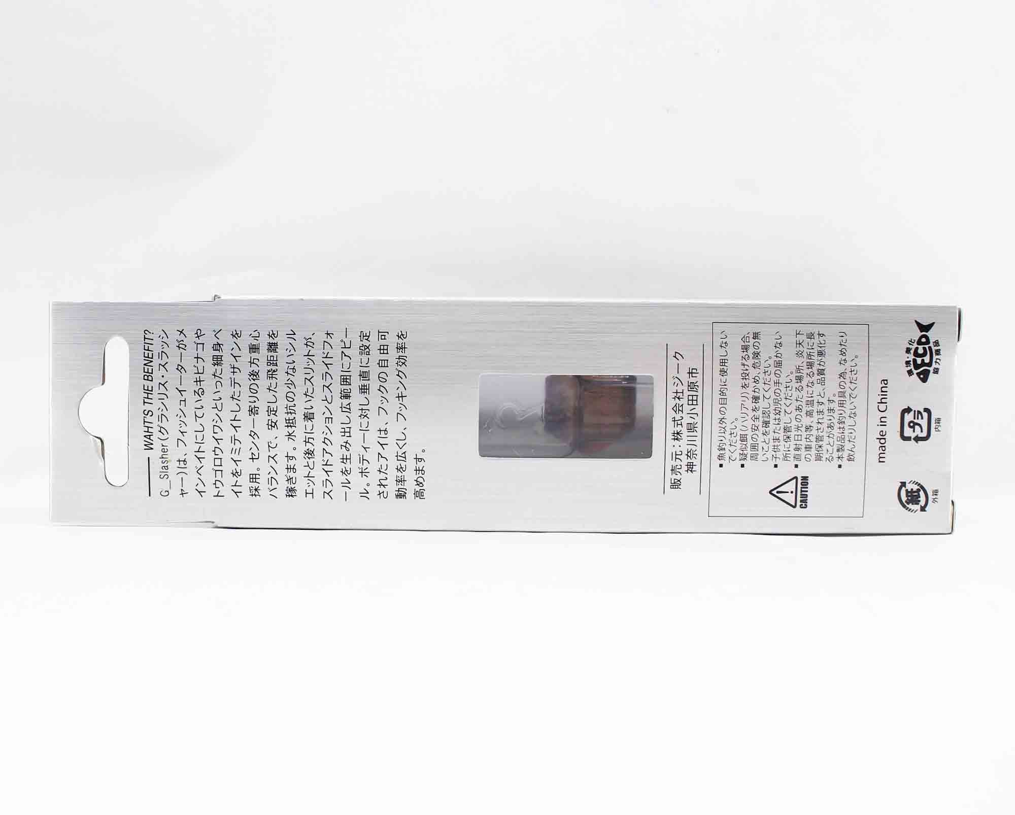 Zeake Metal Jig G Slasher 30 grams 82 (8785)
