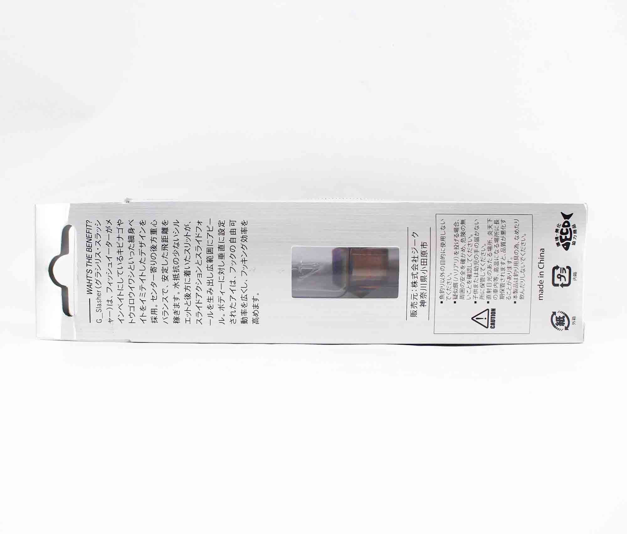 Zeake Metal Jig G Slasher 40 grams 82 (8839)