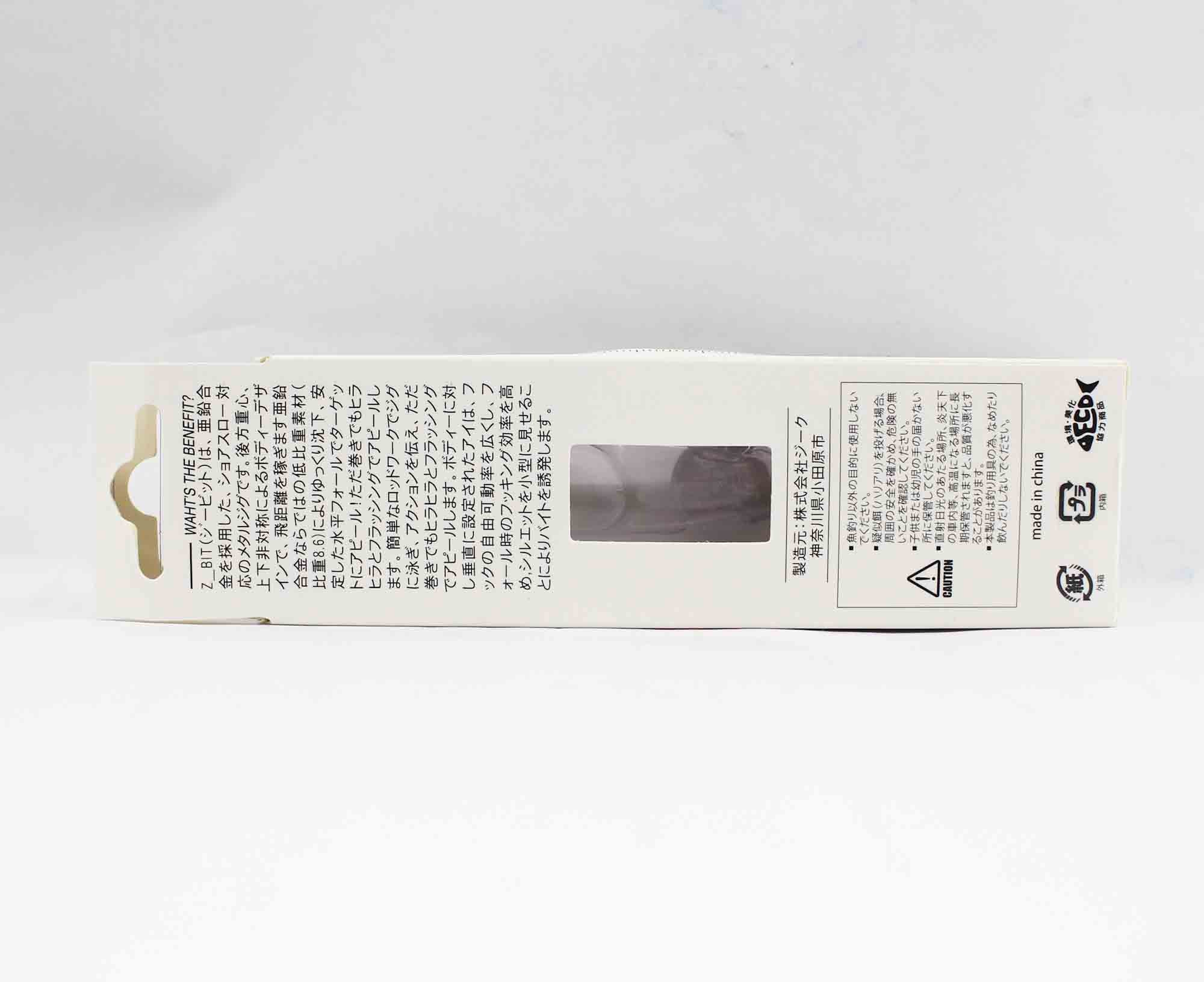Zeake Metal Jig Z Bit 20 grams 01 (8983)