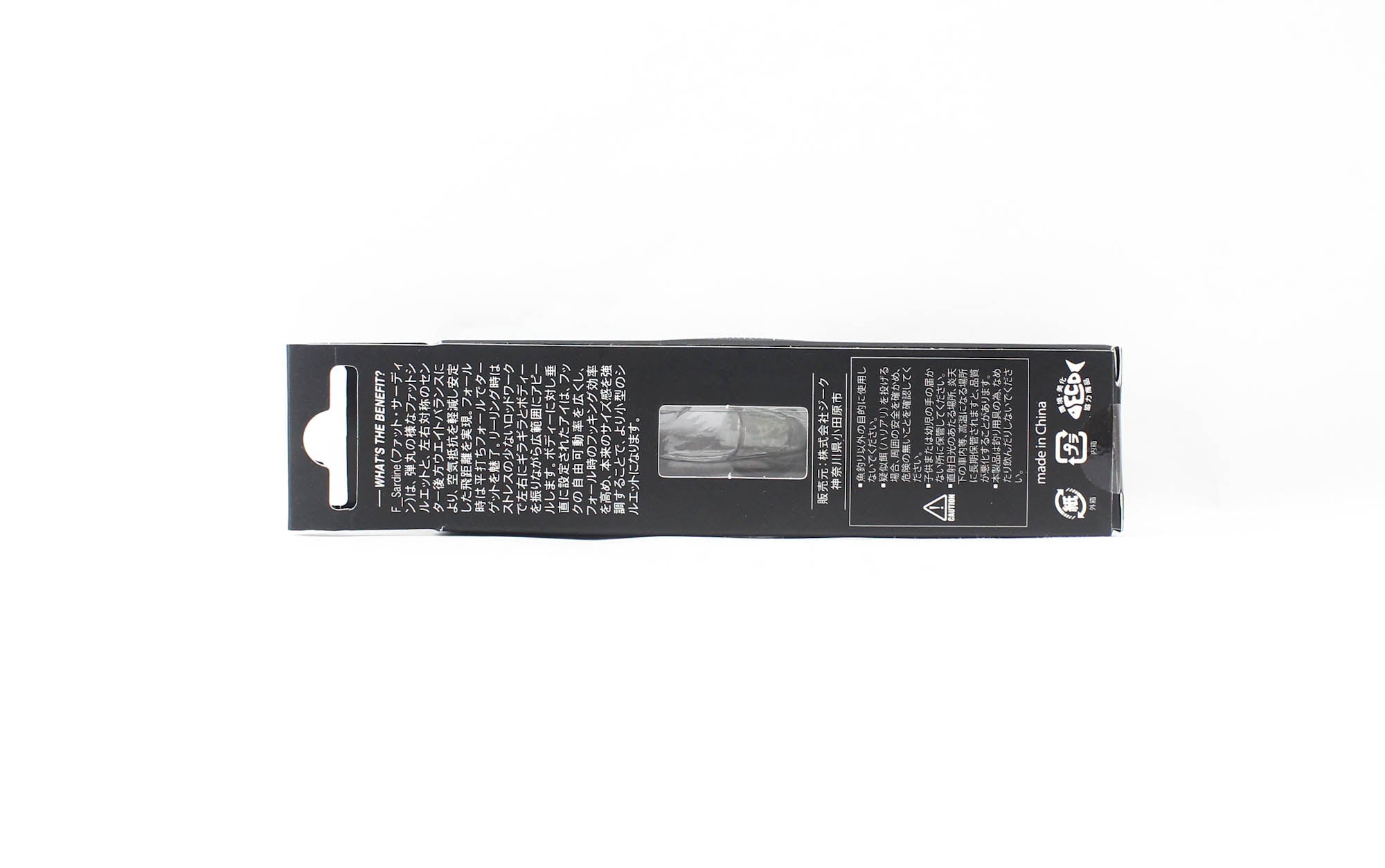 Zeake Metal Jig Fat F Sardine 10 grams 004 (9126)