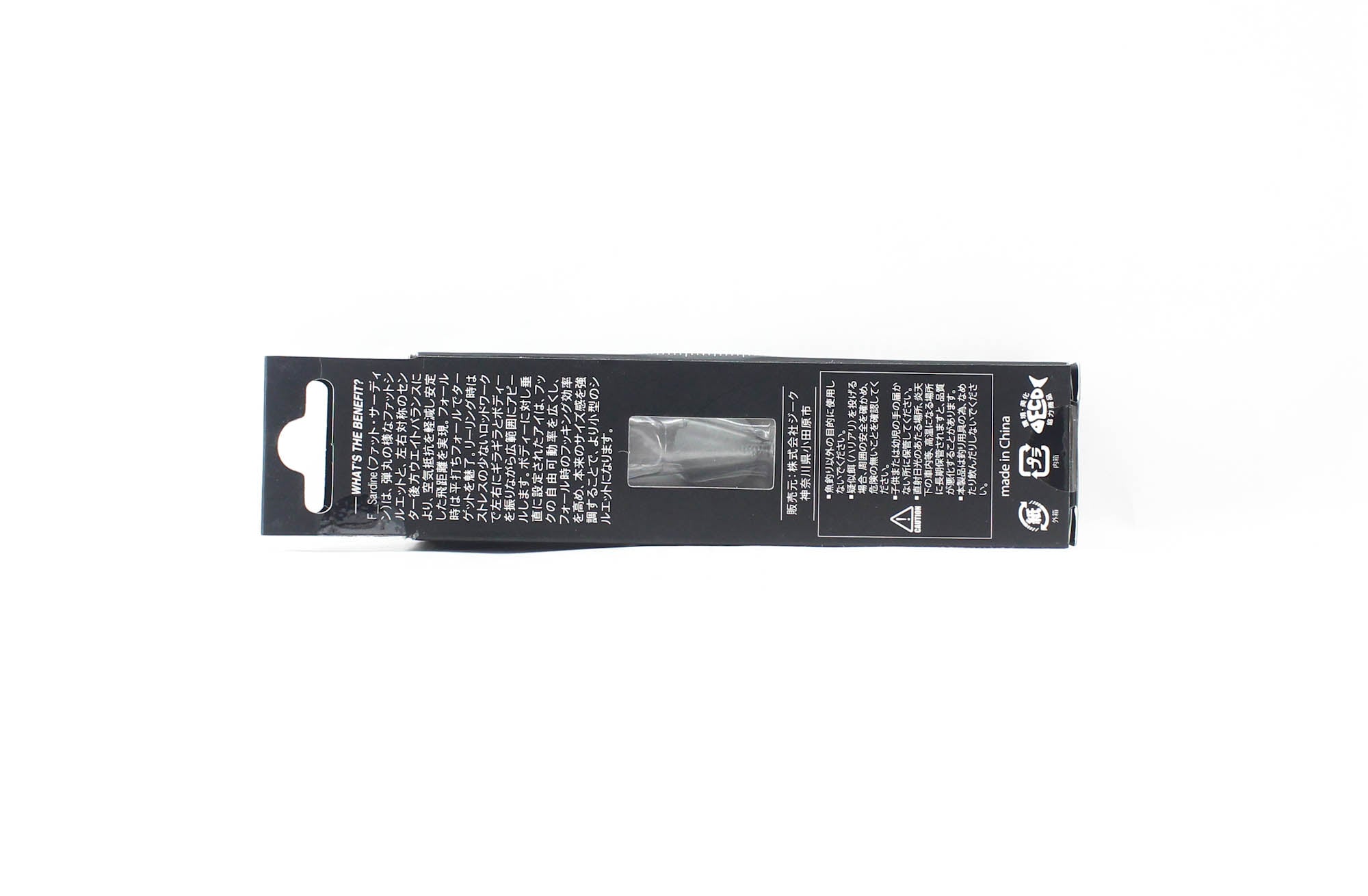 Zeake Metal Jig Fat F Sardine 15 grams 002 (9201)