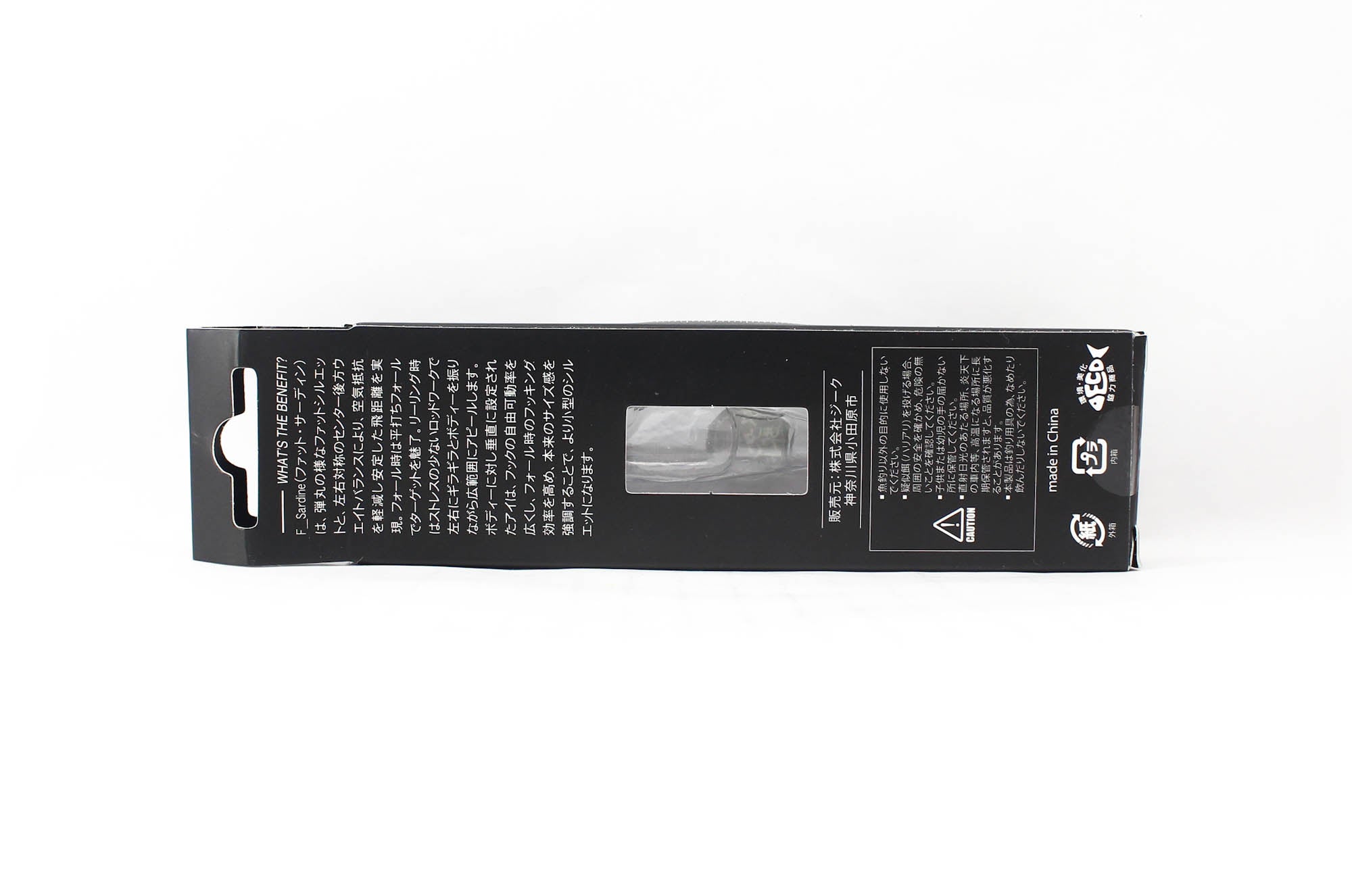 Zeake Metal Jig Fat F Sardine 30 grams 005 (9430)