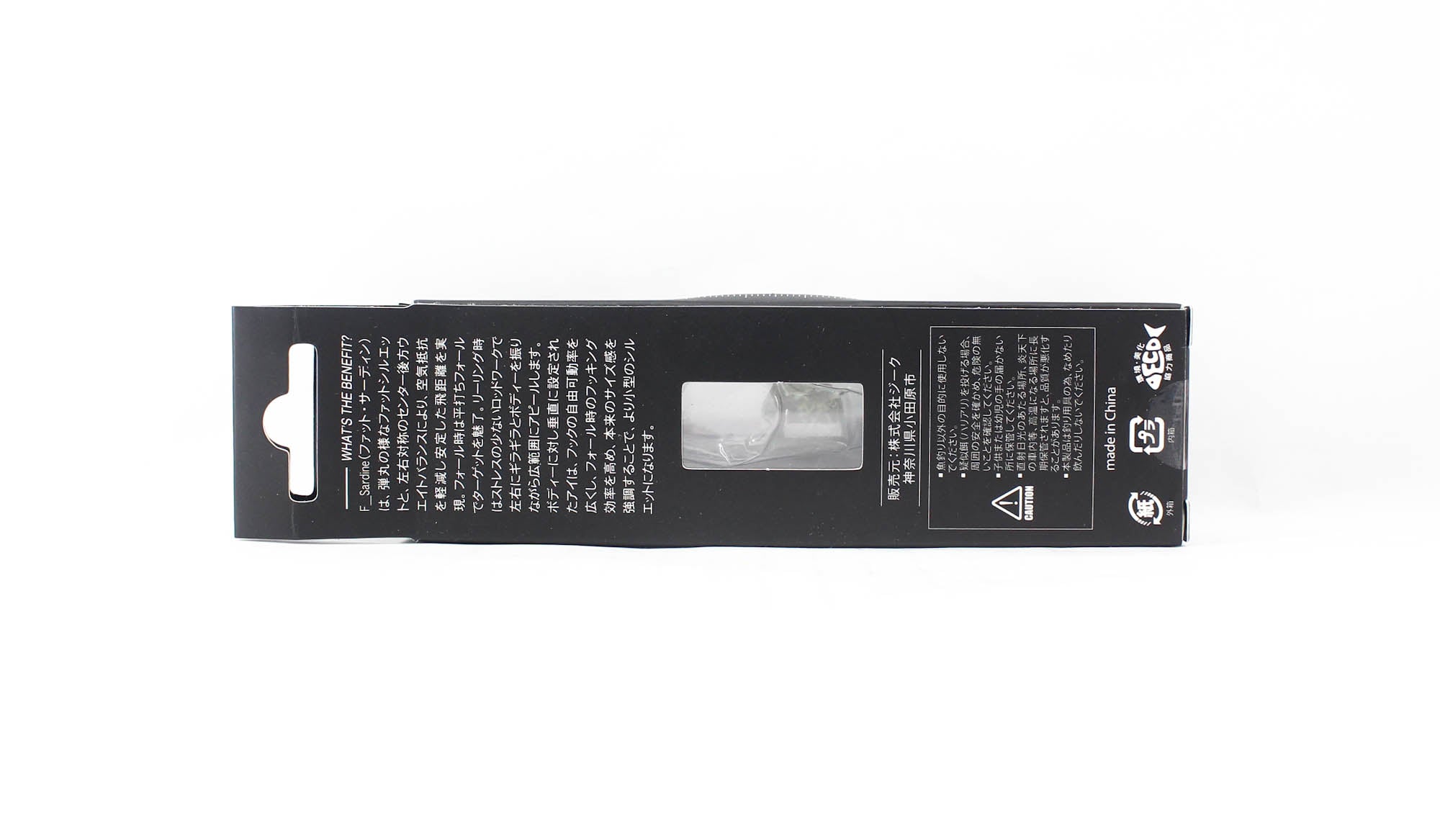 Zeake Metal Jig Fat F Sardine 40 grams 001 (9492)