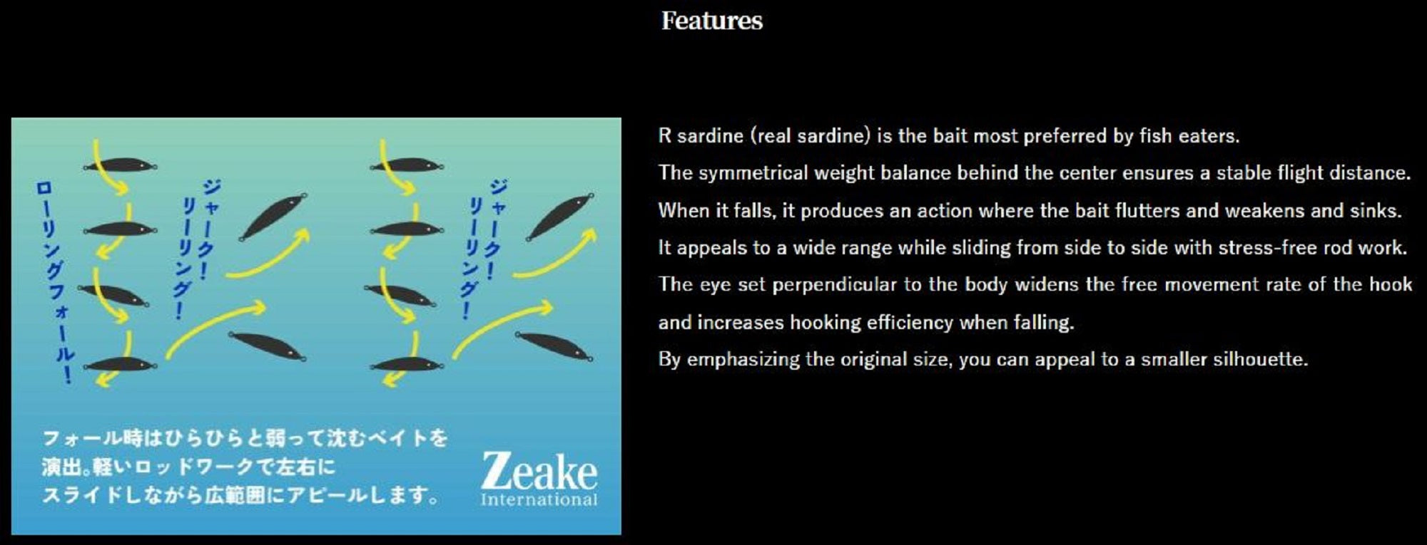 Zeake Metal Jig R Sardine 20 grams 113 (2966)