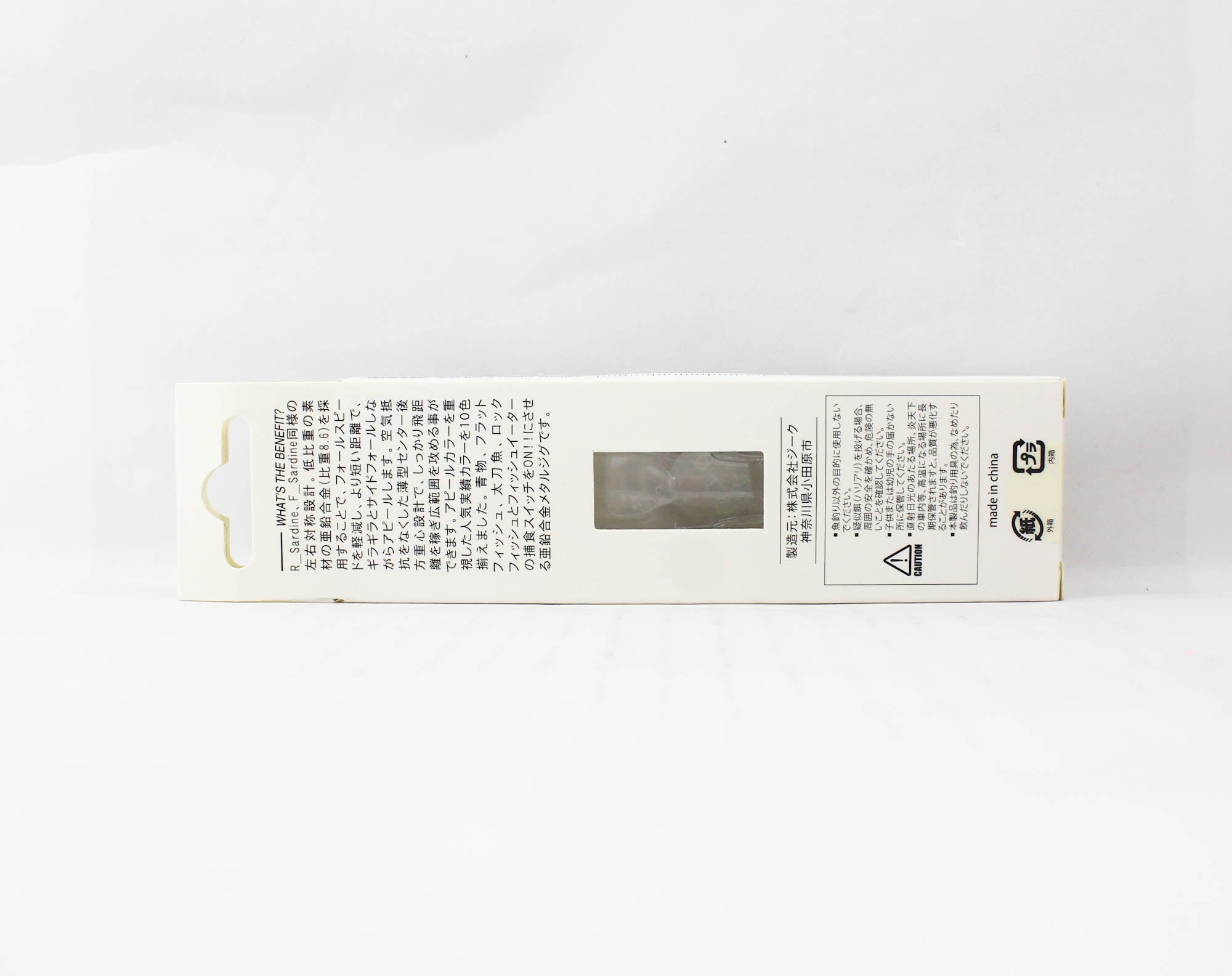 Zeake Metal Jig Z Sardine 30 grams 009 (5035)