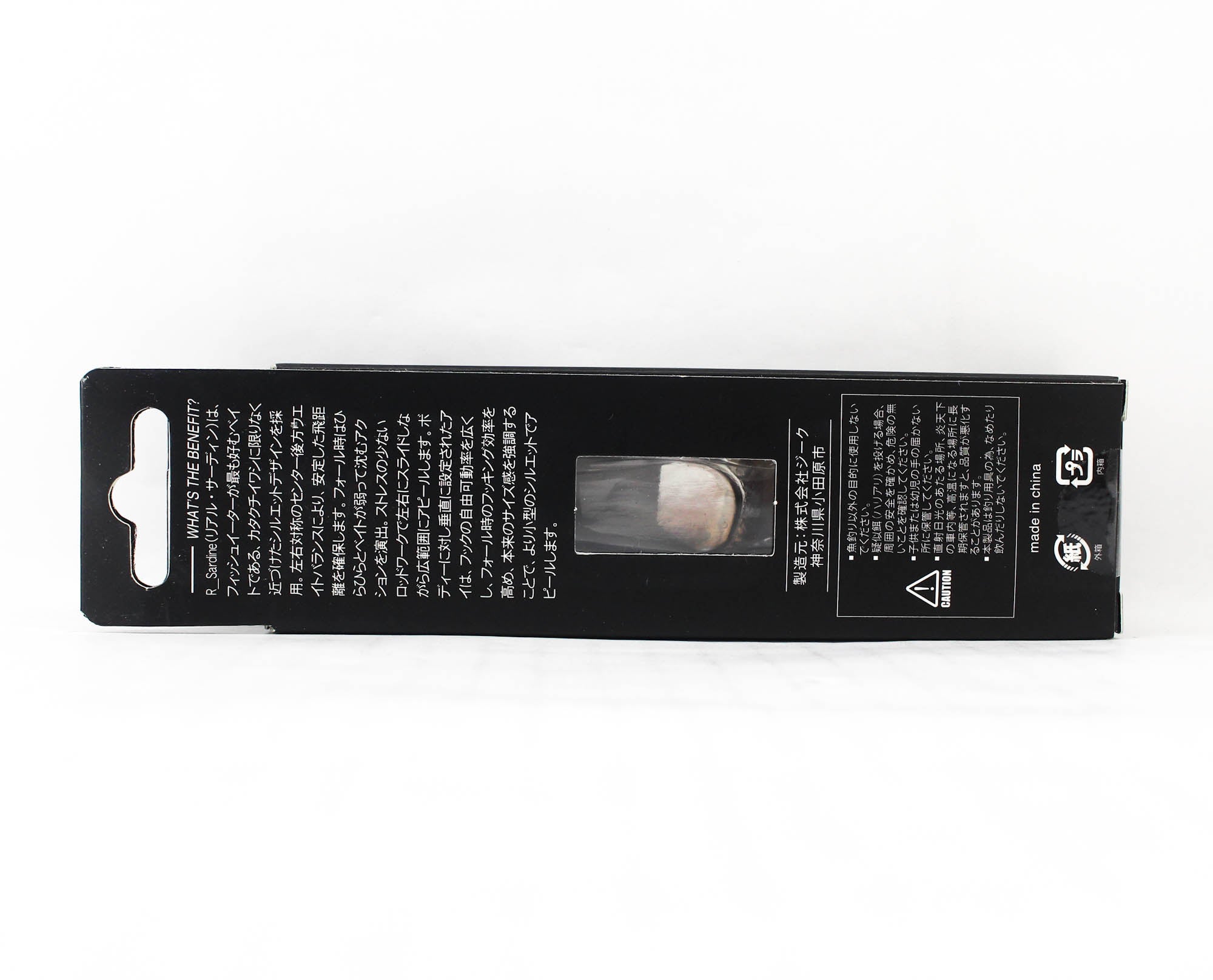 Zeake Metal Jig R Sardine 40 grams 124 (5950)
