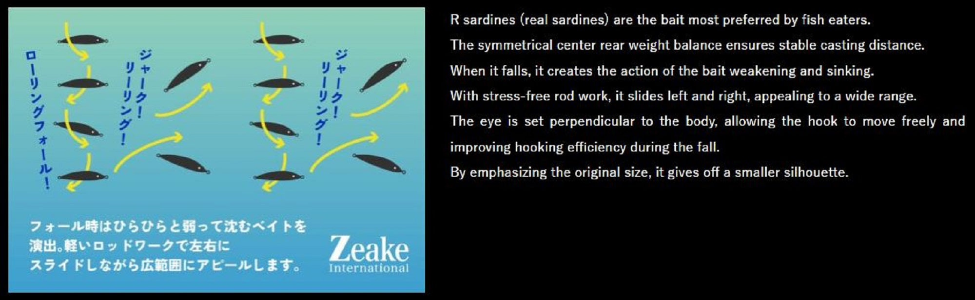 Zeake Metal Jig R Sardine 40 grams 126 (5974)