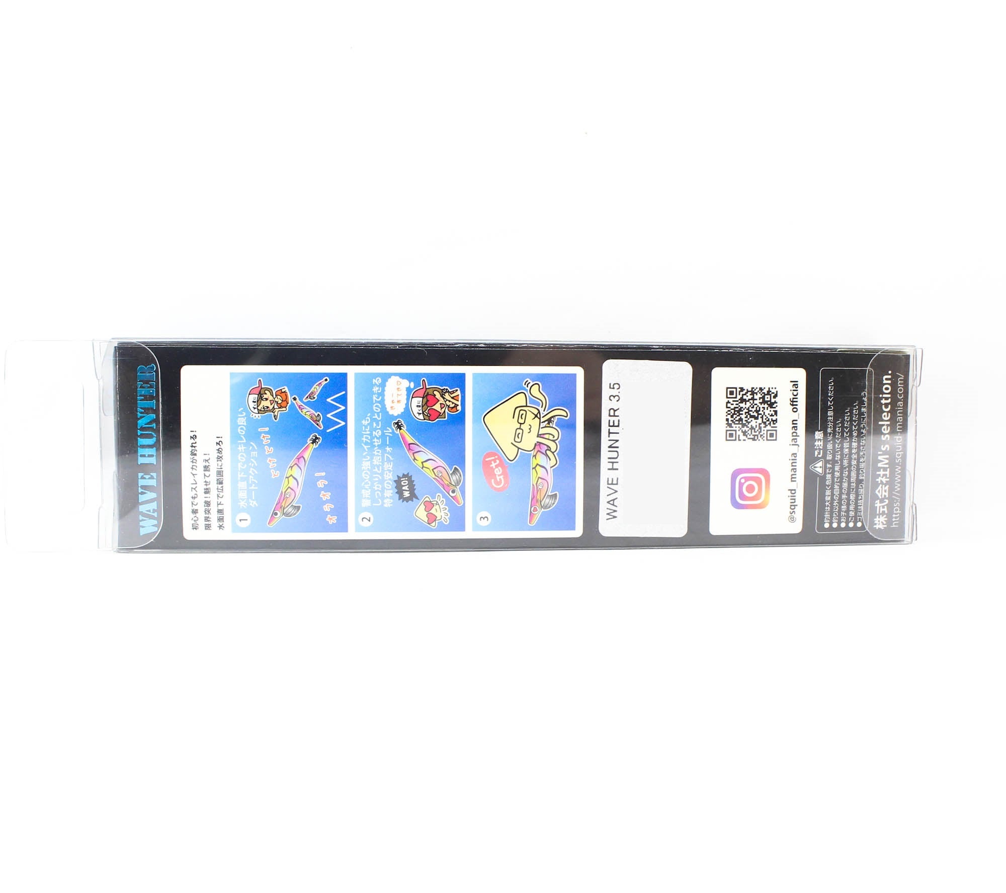 Squid Mania Wave Hunter Egi Squid Jig 3.5 20 (0914)