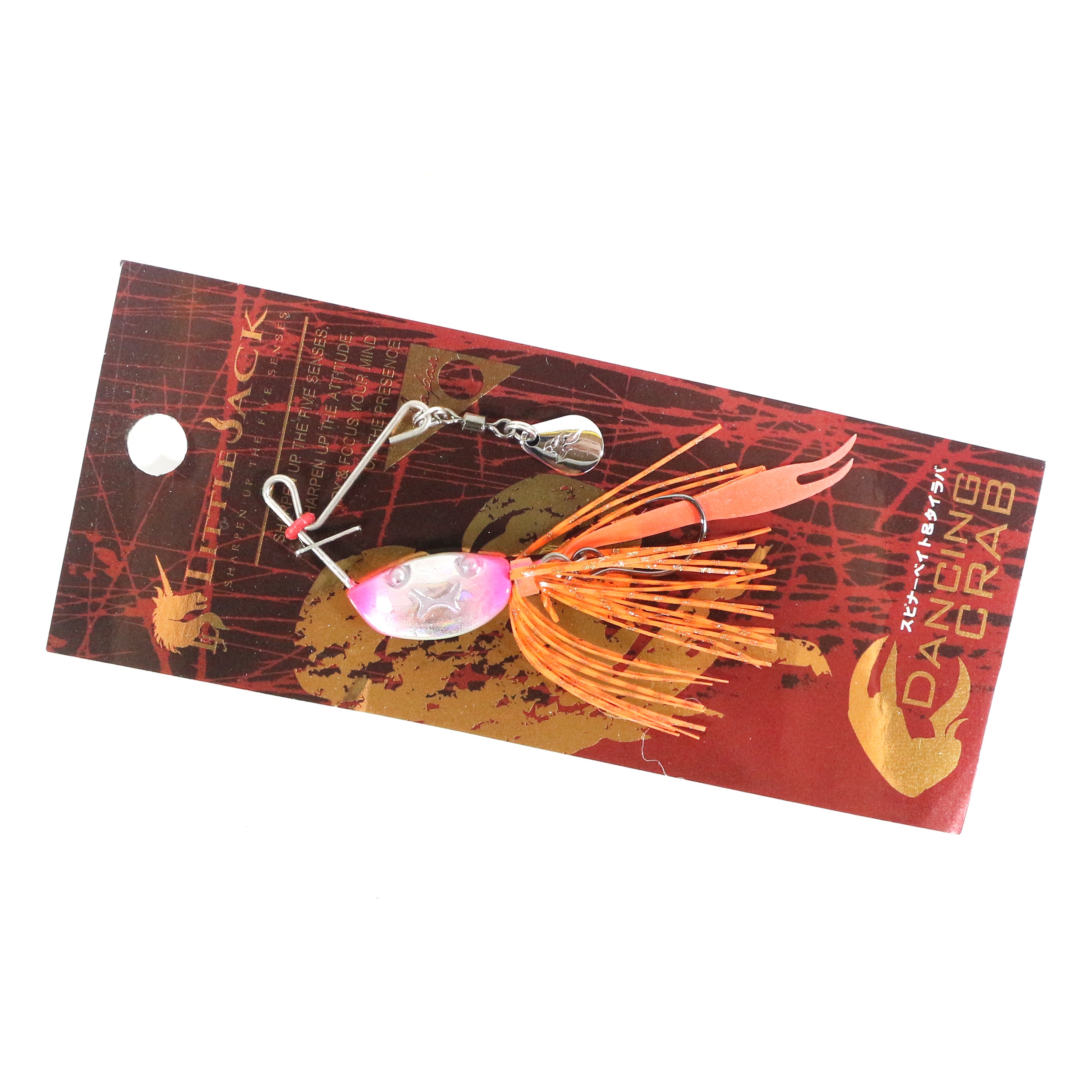 Little Jack Dancing Crab Hybrid Micro Spinner Bait 10 grams 09 (3287)