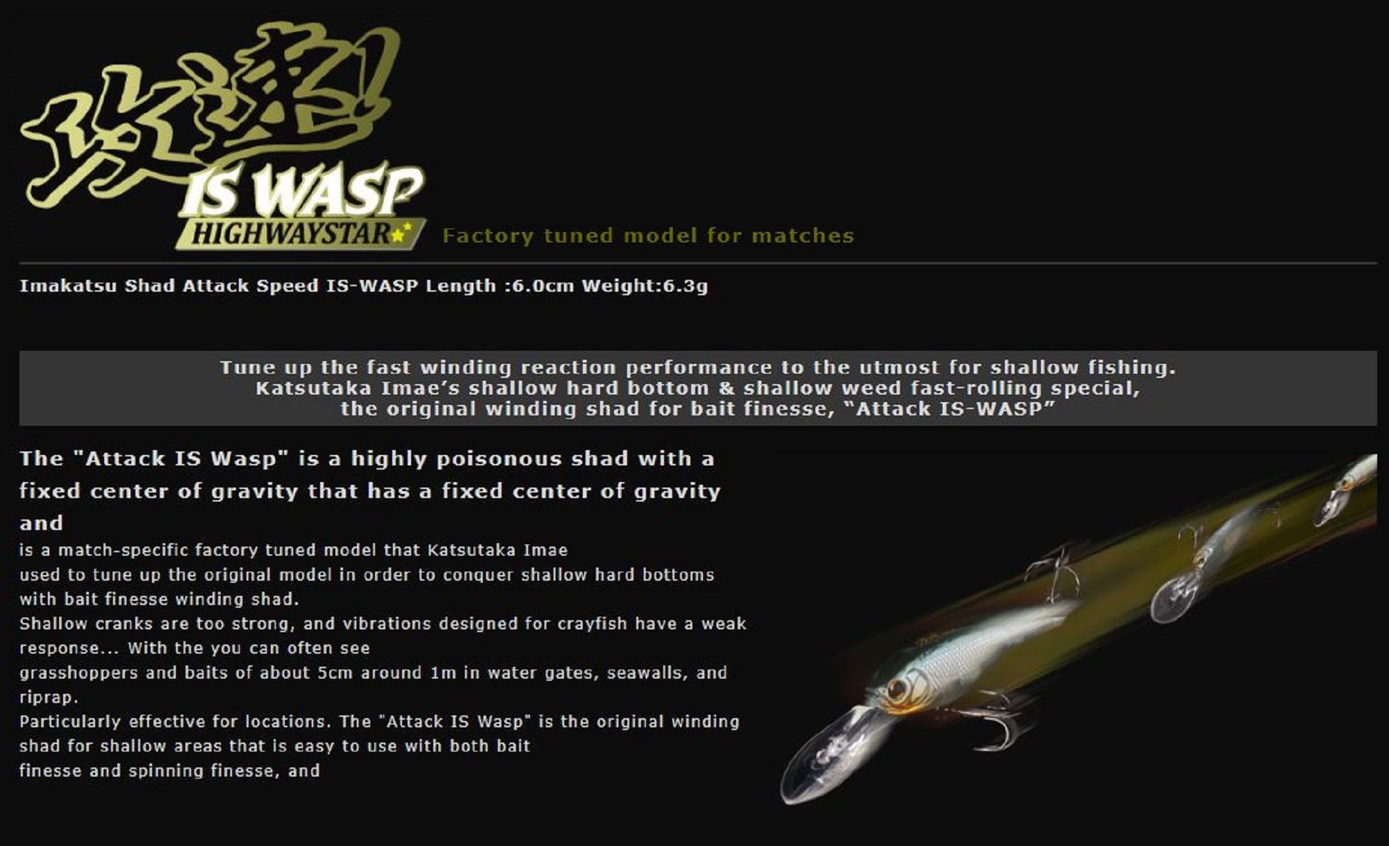 Imakatsu IS Wasp 60 Cutfast Suspend Lure 37 (6756)