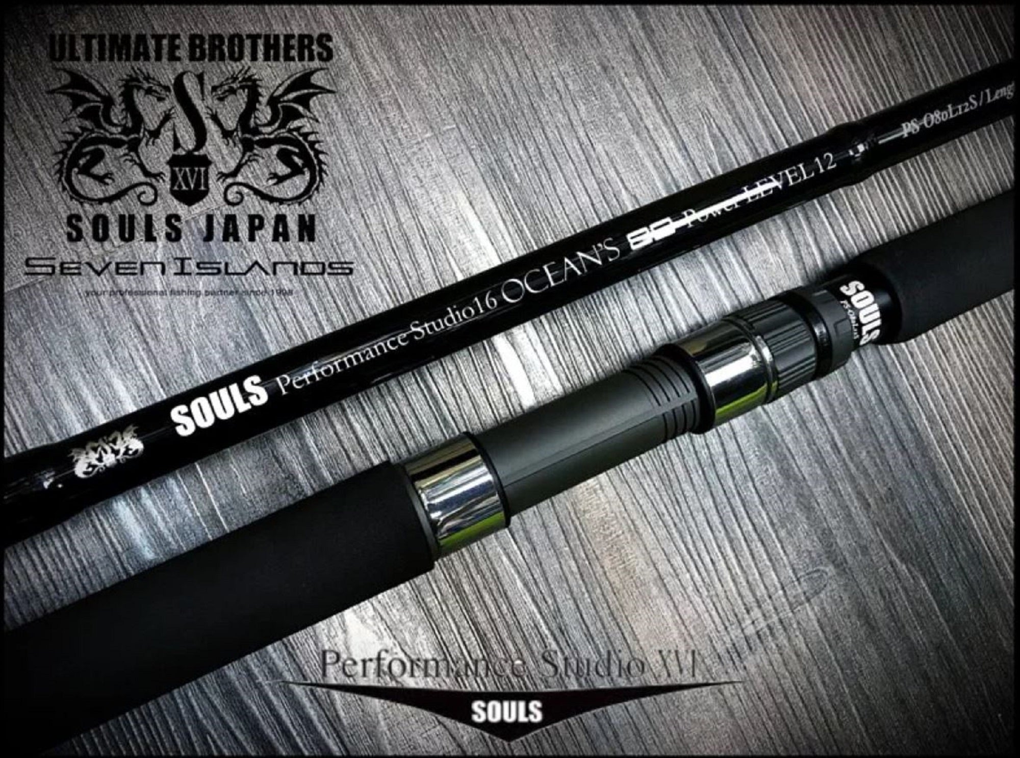 Sale Souls Rod Spinning Performance Studio PS-083LN8S (2187)